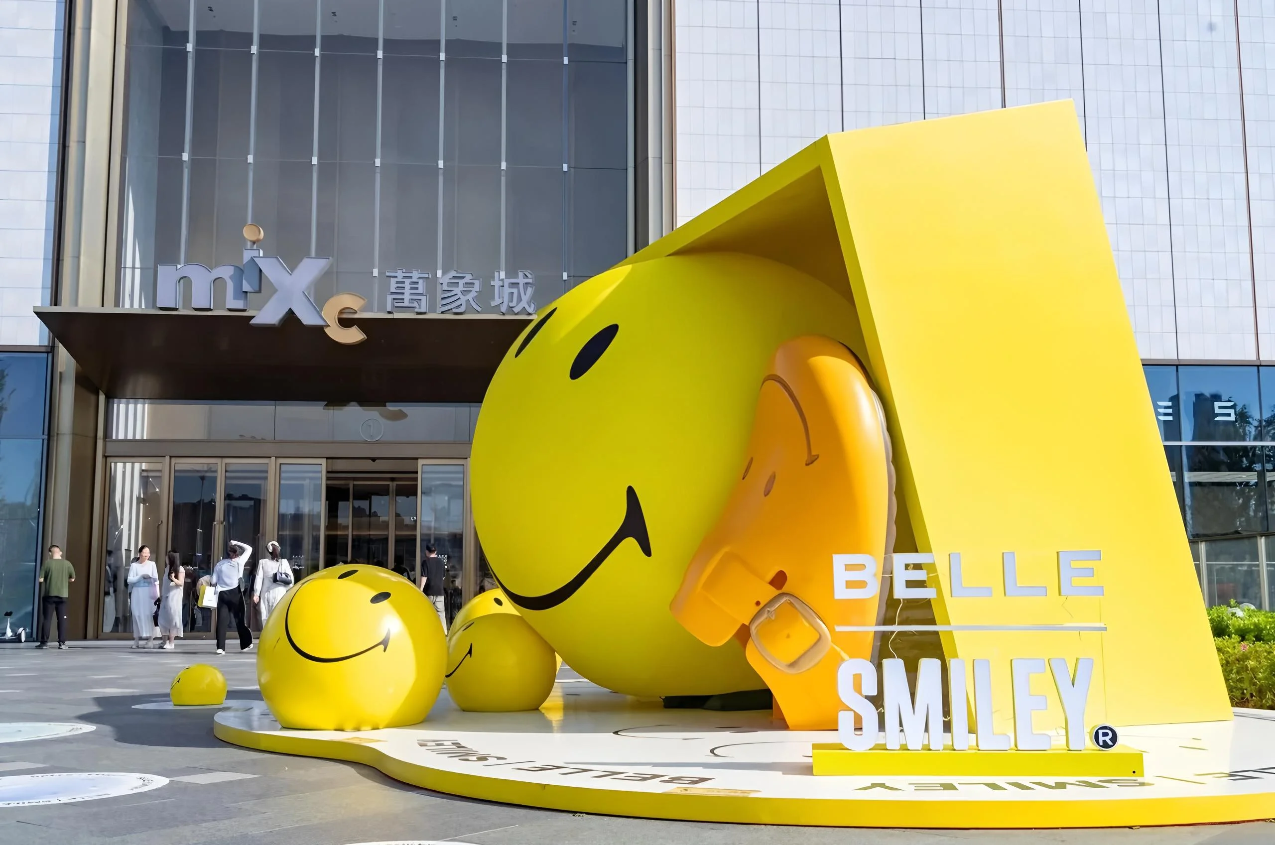 BELLE X SMILEY 联名快闪