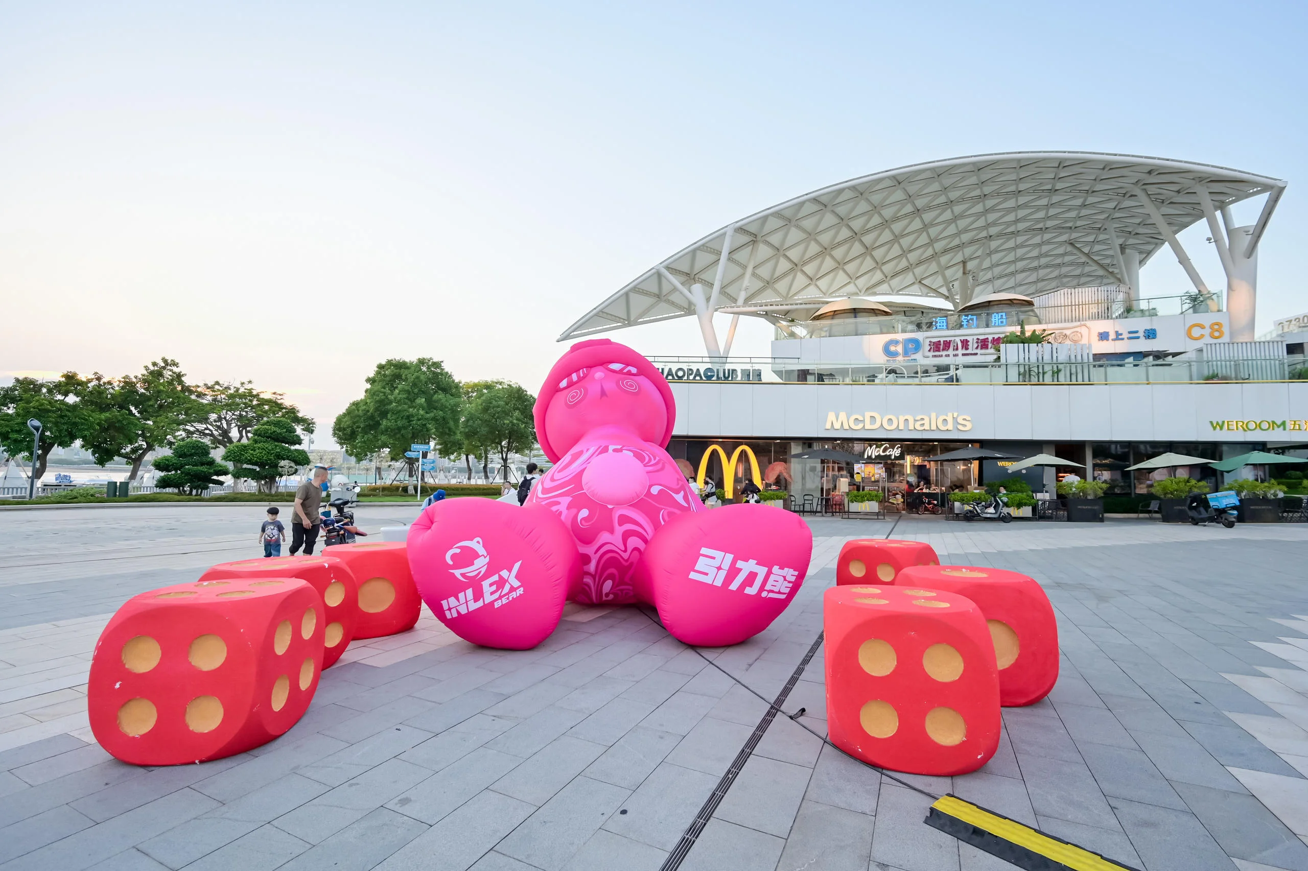 2024年福建省秋季文旅推广活动启动仪式暨中国厦门中秋旅游嘉年华开幕式
