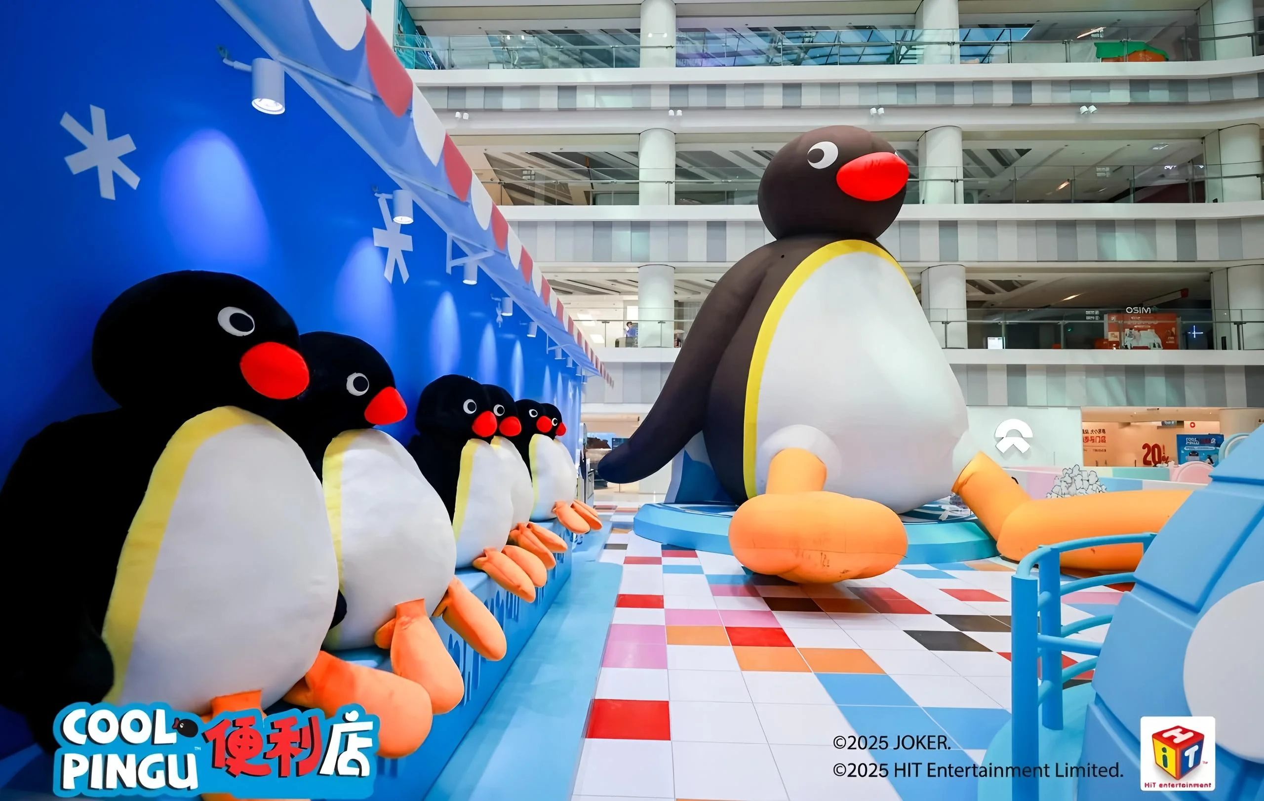 虹桥南丰城“COOL PINGU便利店”主题展