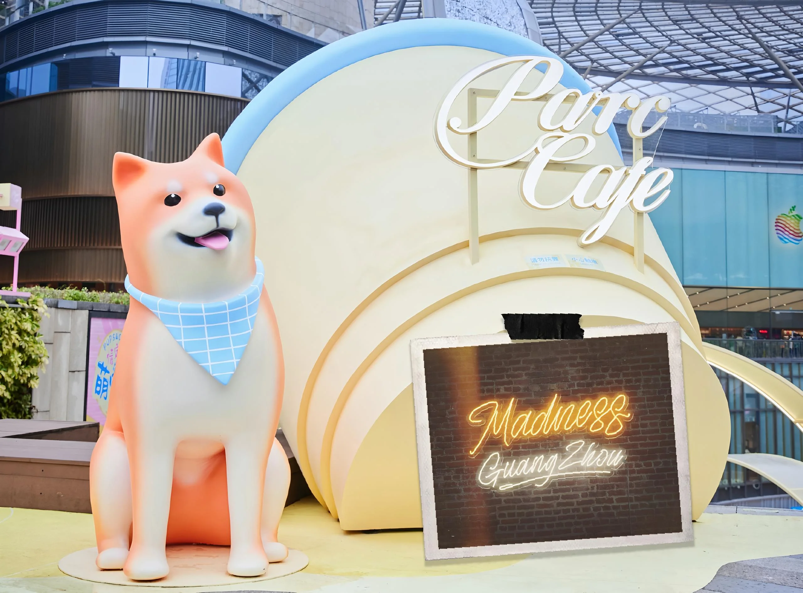 广州天环ParcCentralPups & Cups情定萌宠咖啡馆