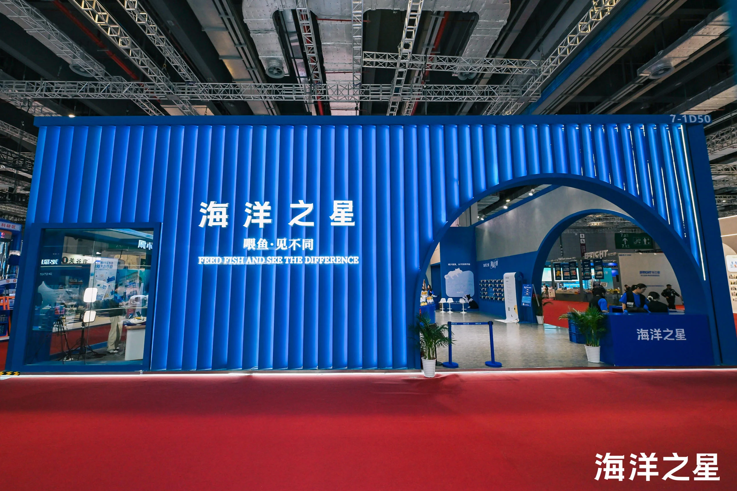 第五届TOPS它博会宠物展 | 海洋之星