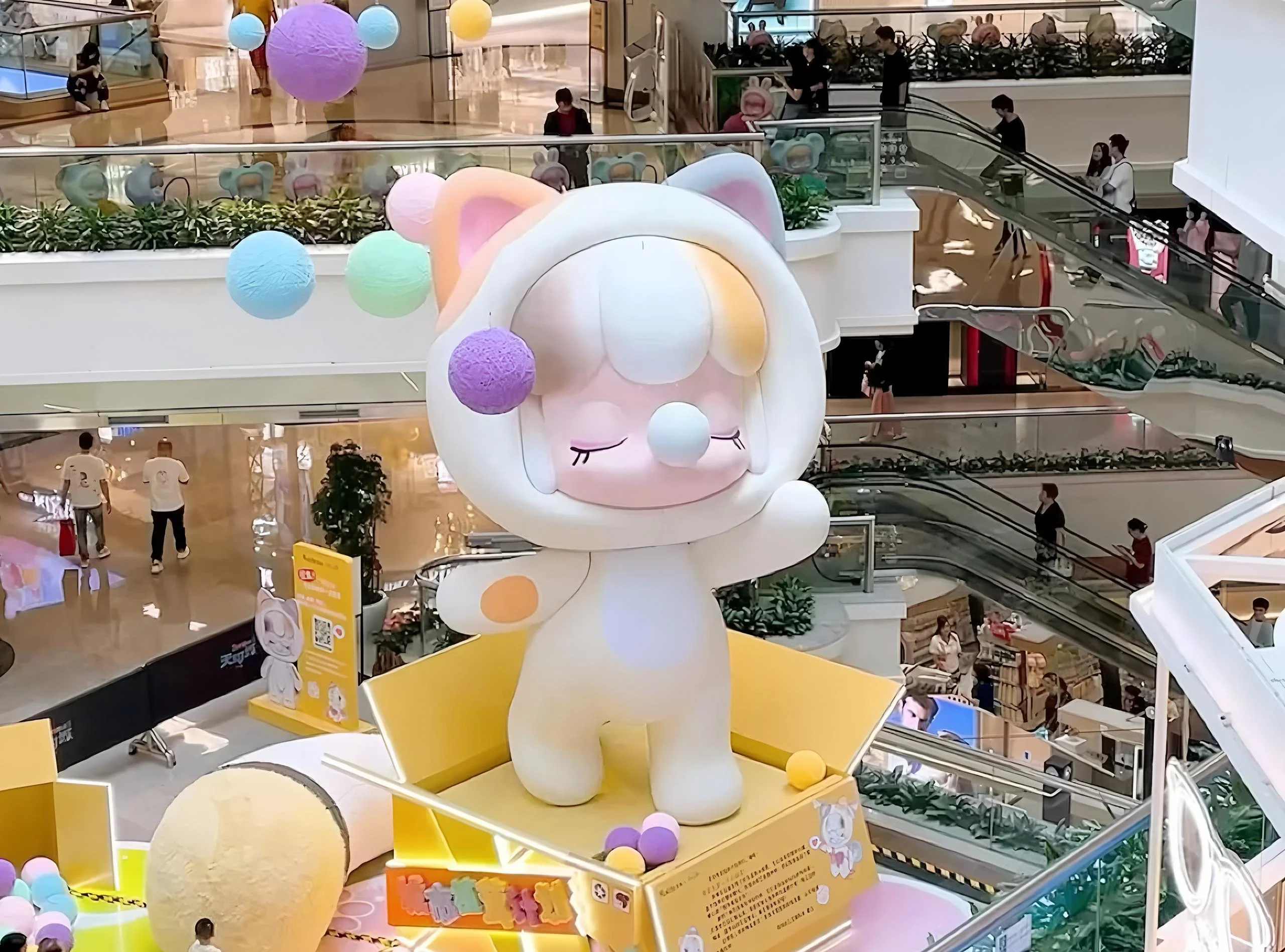 广州天河城购物中心“Nanci城市植茸计划”全国首展