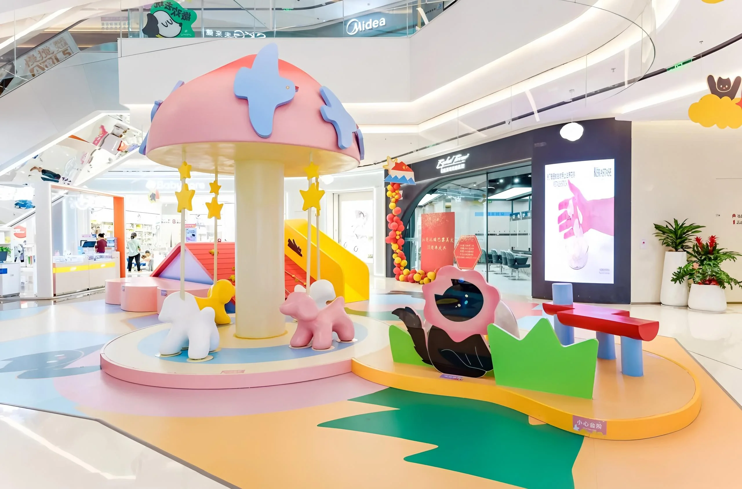 天府大悦城「The Joy Land 悦梦小镇」限时活动