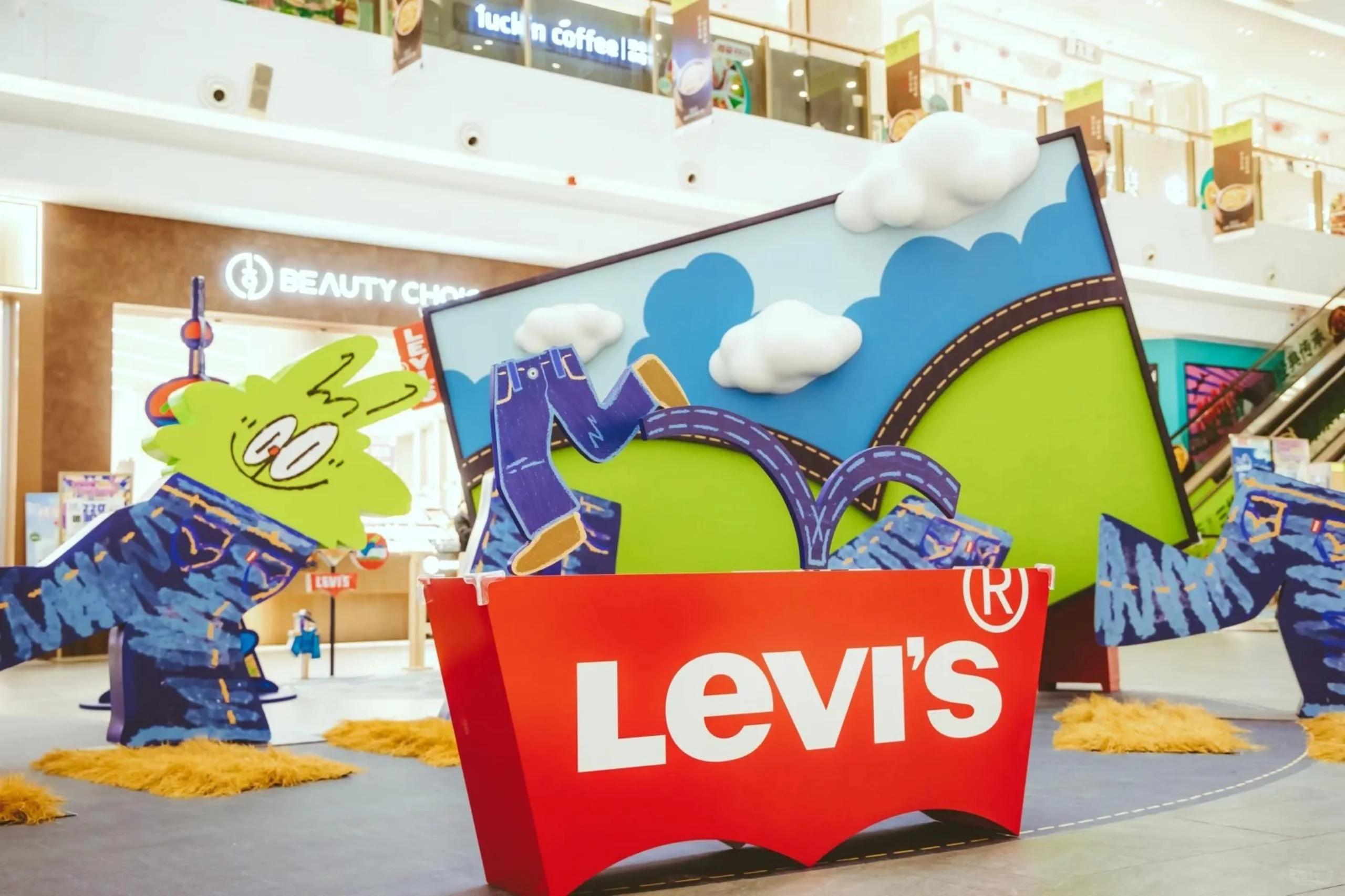 Levi's「城市放牛攻略」全国巡回快闪（长沙）