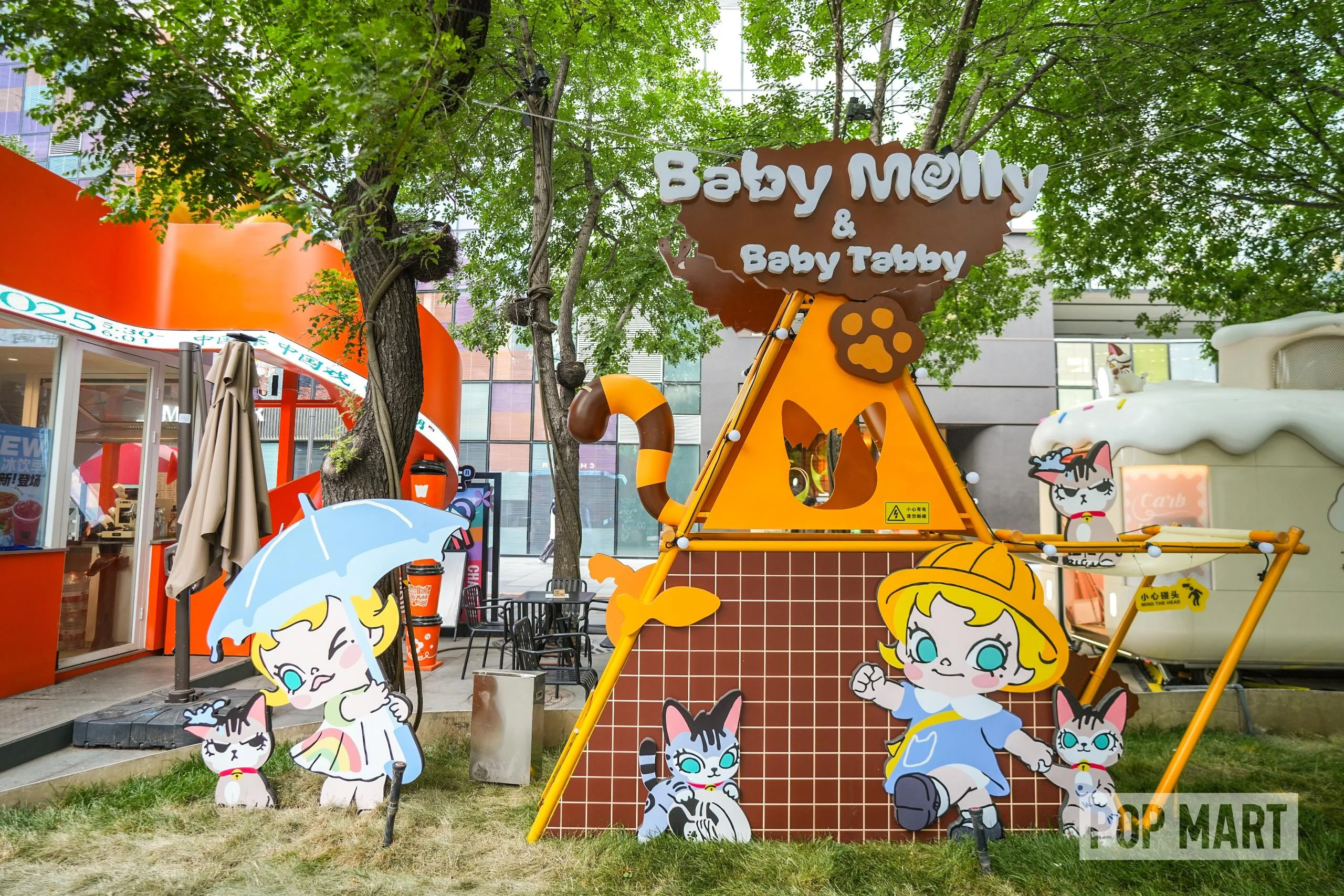 泡泡玛特 Baby Molly 喵趣横生系列线下营销