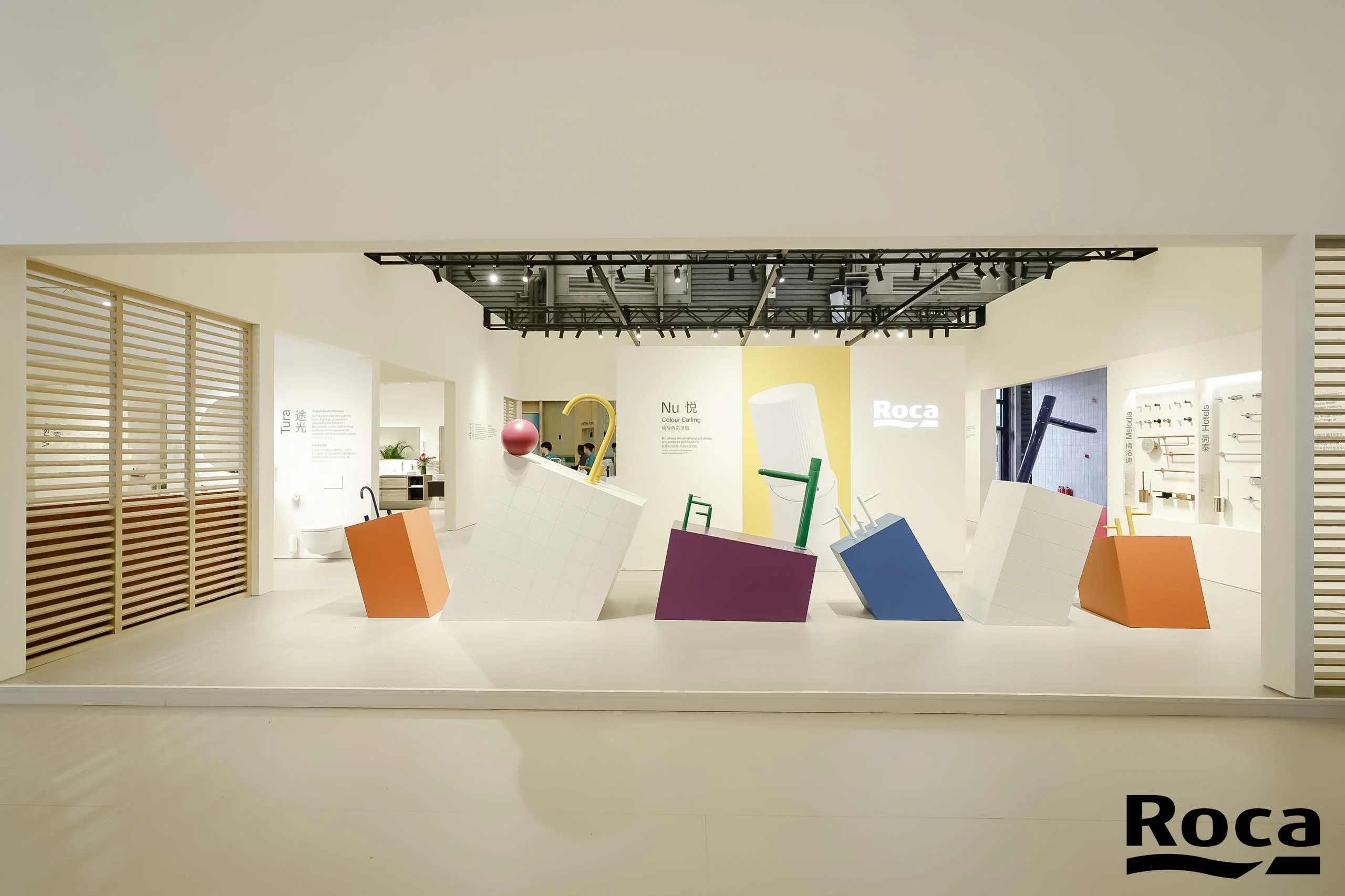 第29届中国国际厨房、卫浴设施展览会ROCA展台