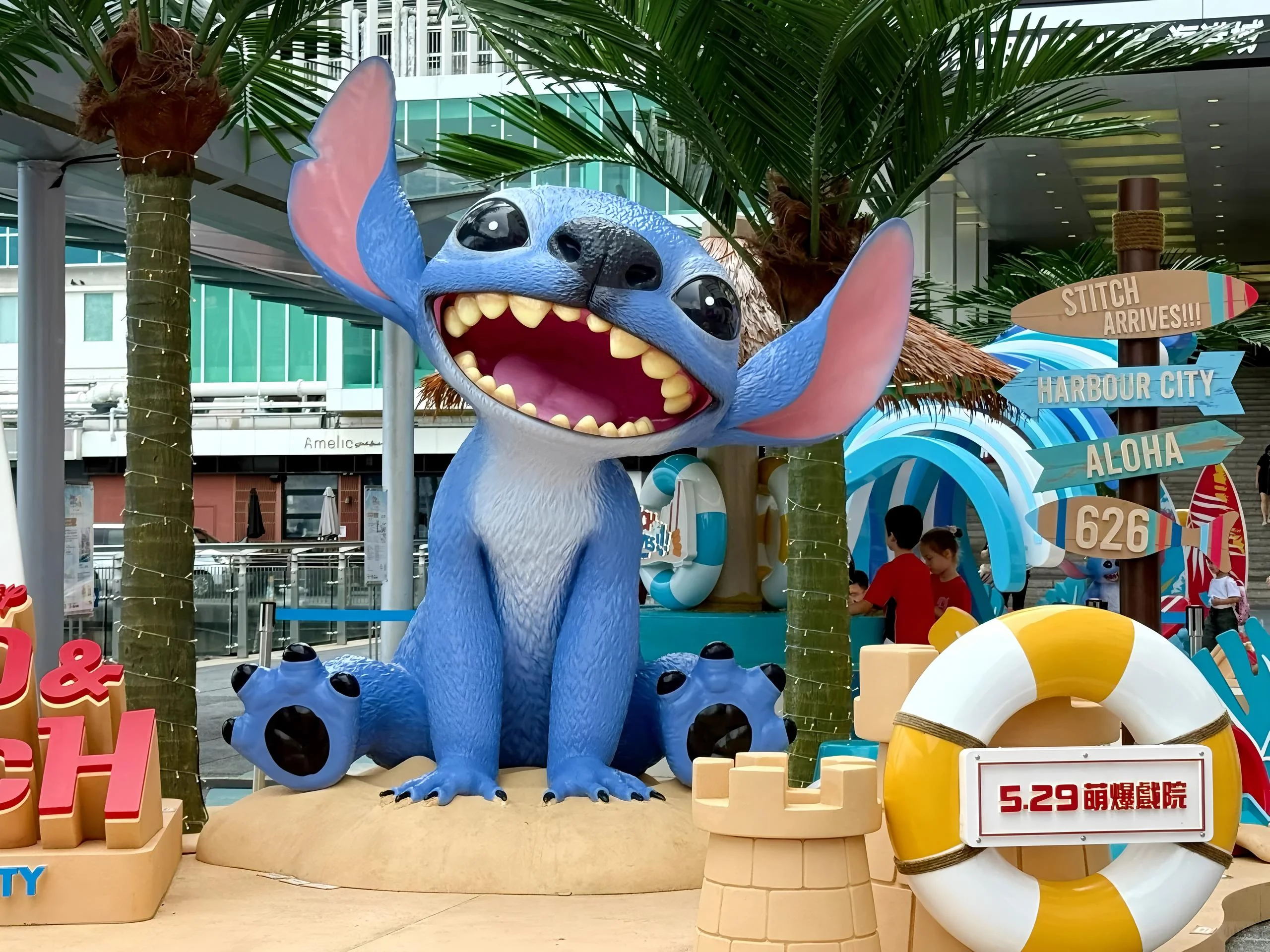 「史迪奇闯入海港城！！！」快闪活动