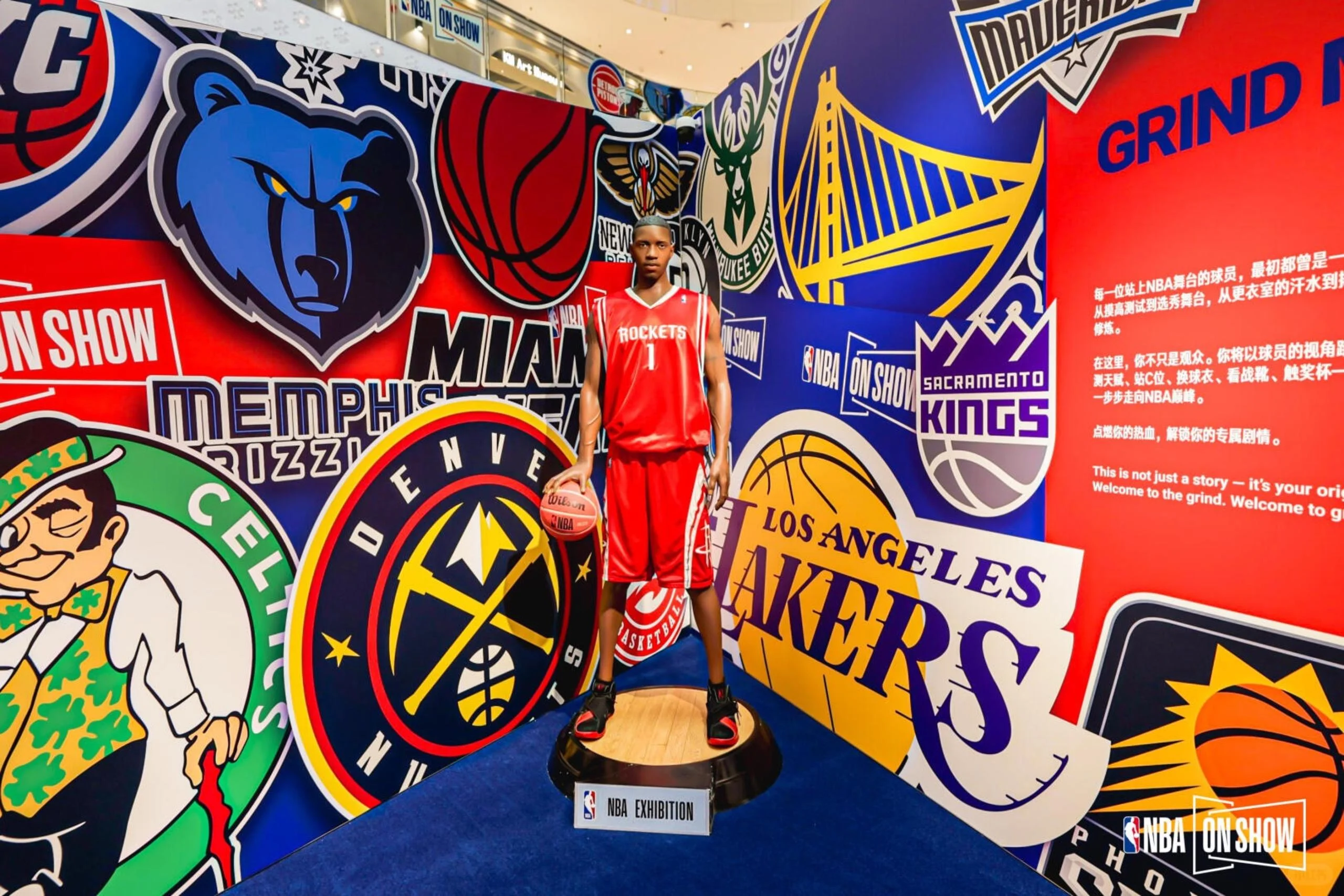NBA ON SHOW全国快闪巡展
