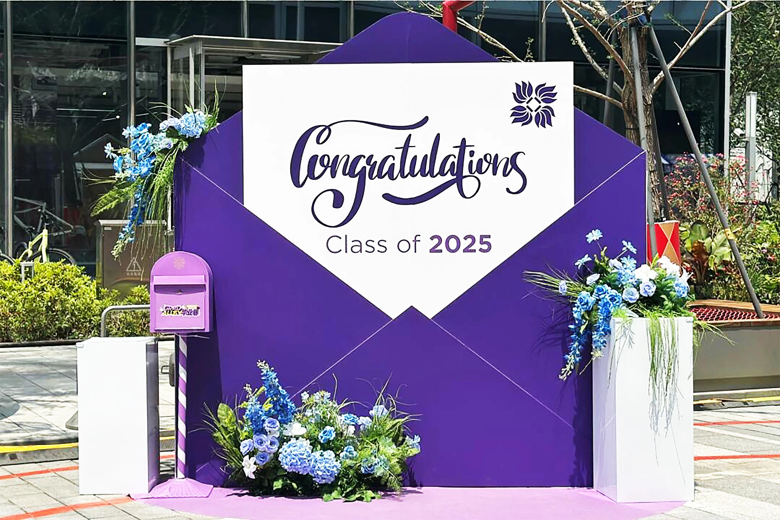 2025上海纽约大学毕业季