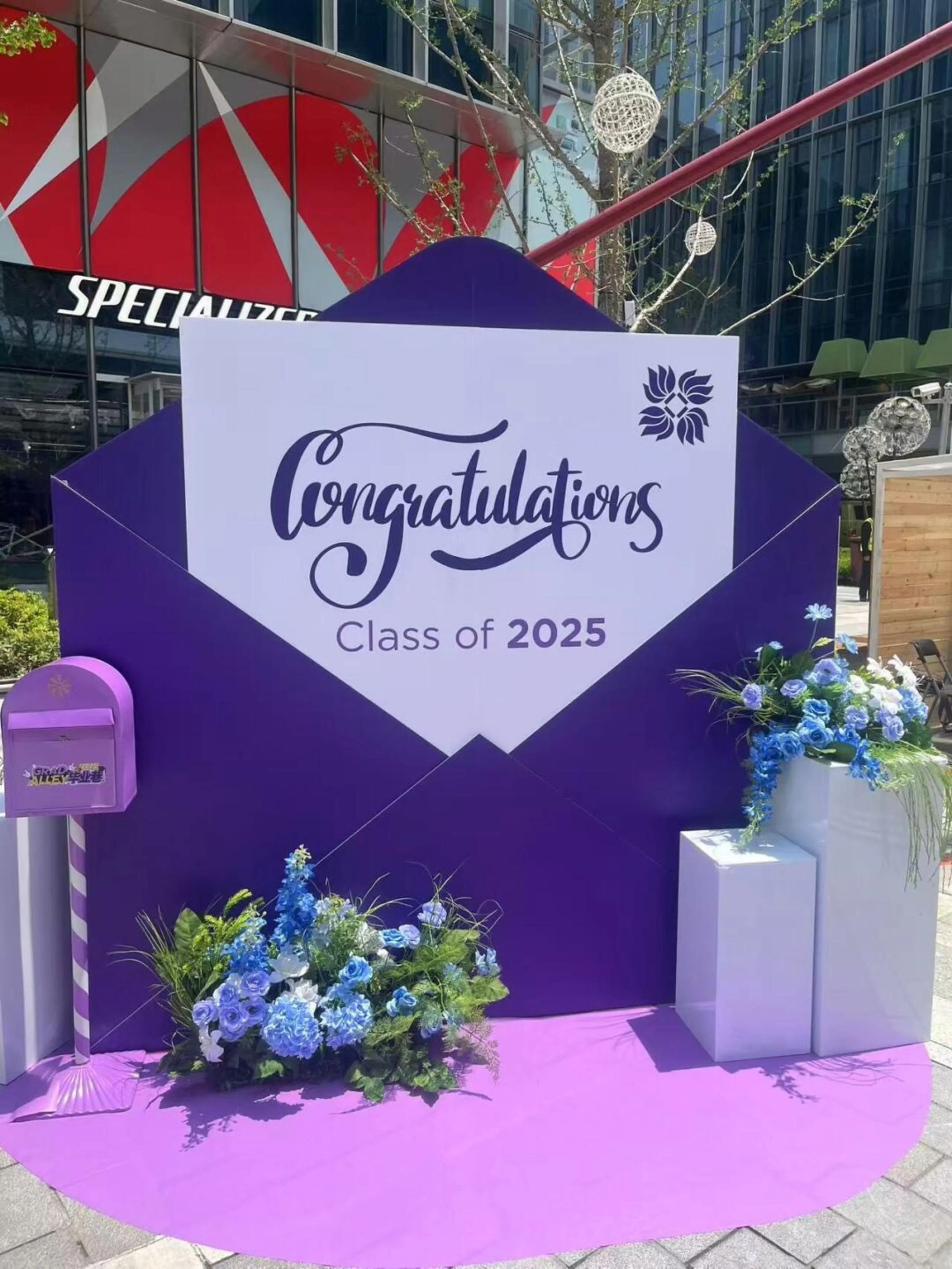 2025上海纽约大学毕业季