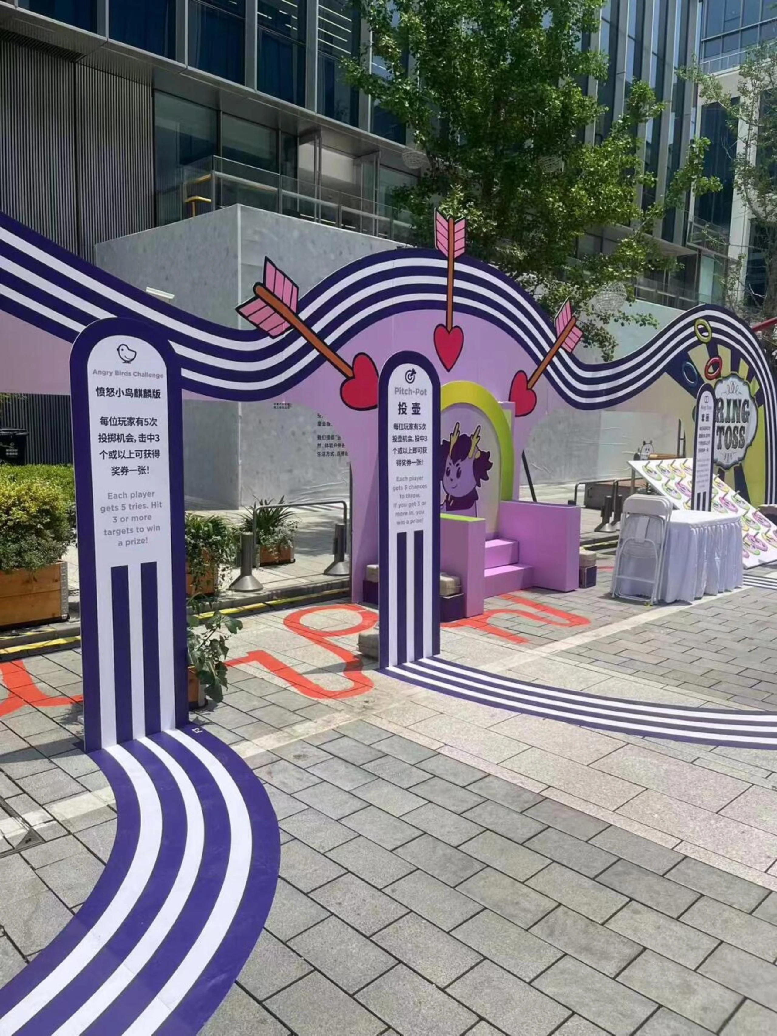 2025上海纽约大学毕业季