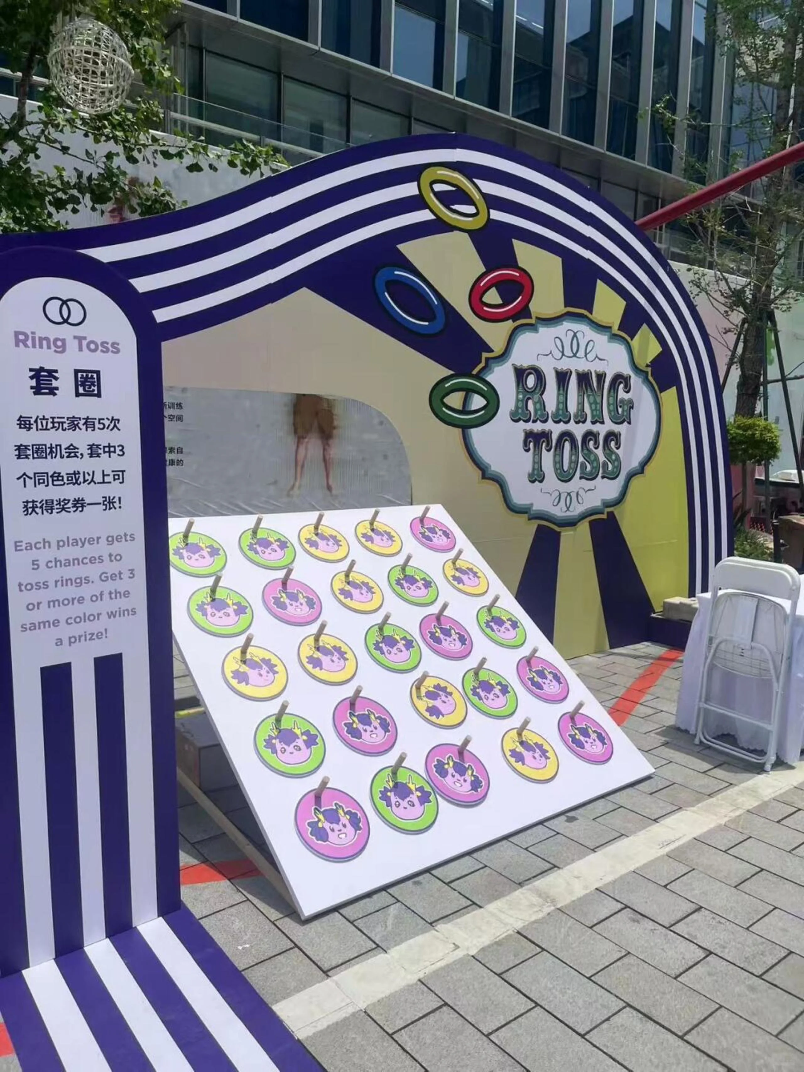 2025上海纽约大学毕业季