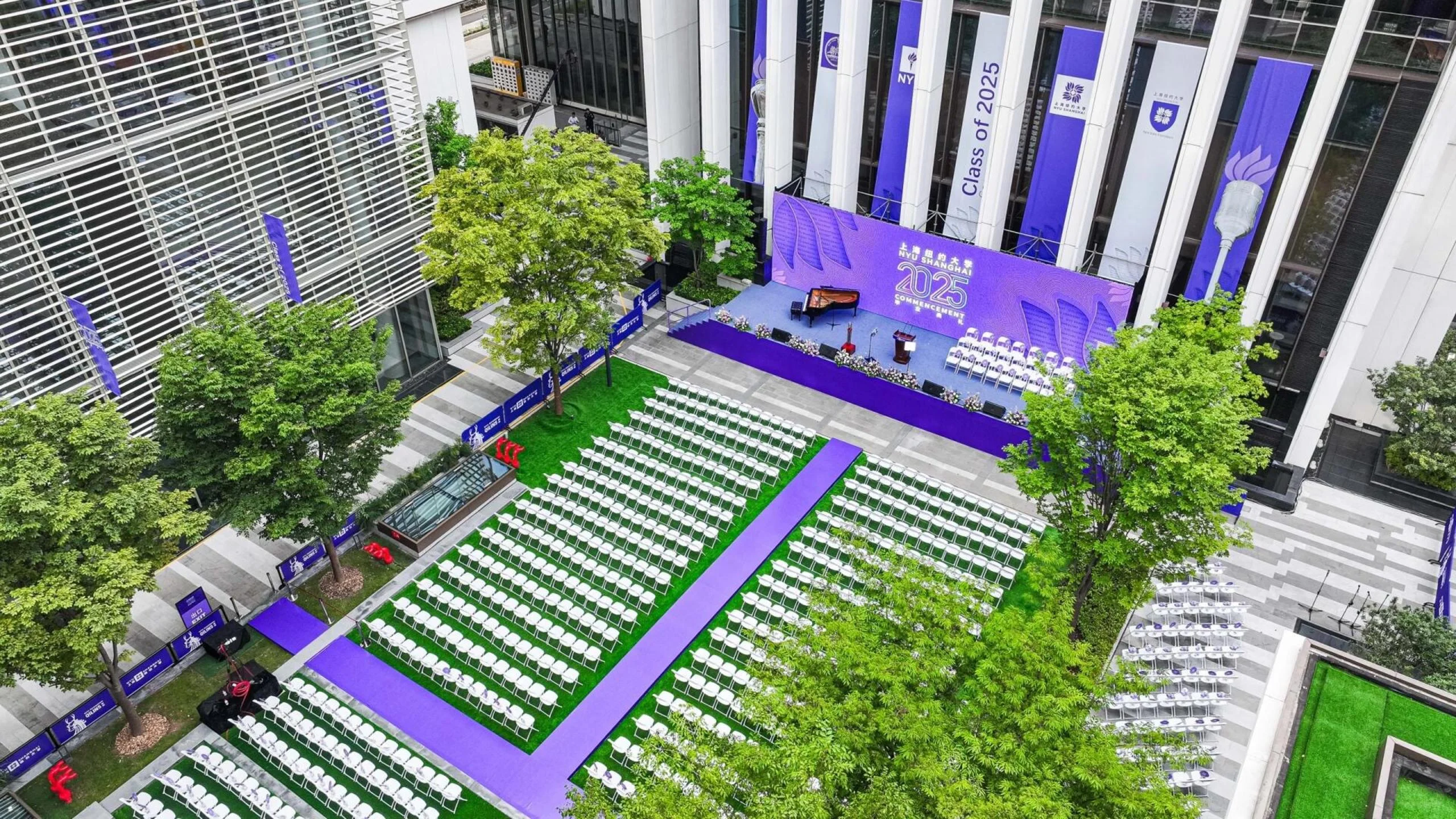 2025上海纽约大学毕业季