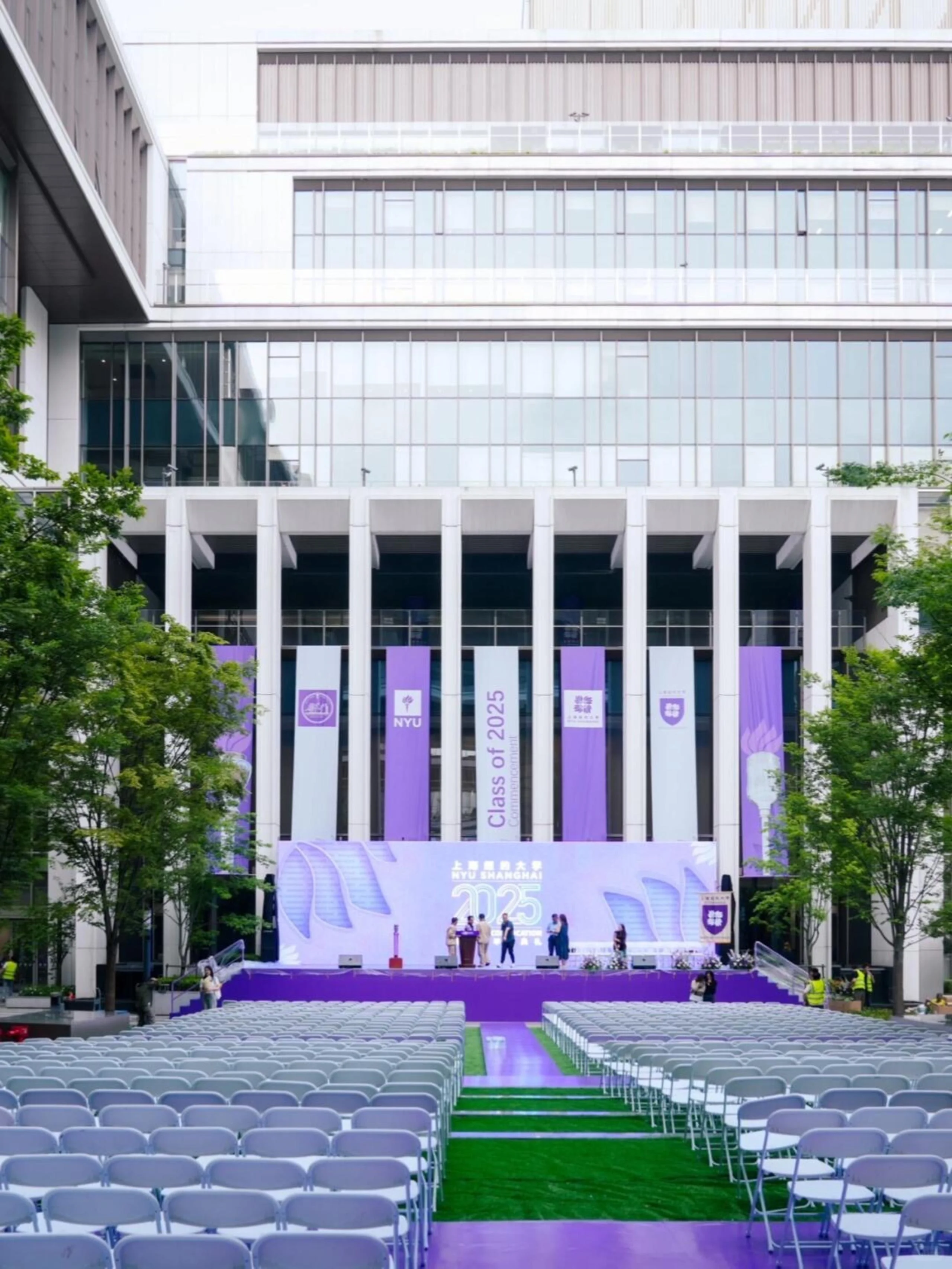 2025上海纽约大学毕业季