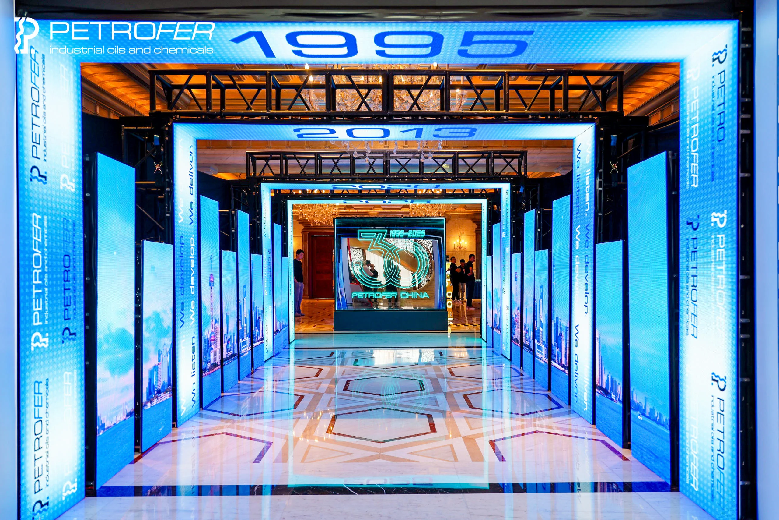 德潤寶·中國 30周年慶典