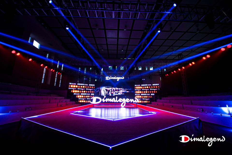 dimalegend新品发布会