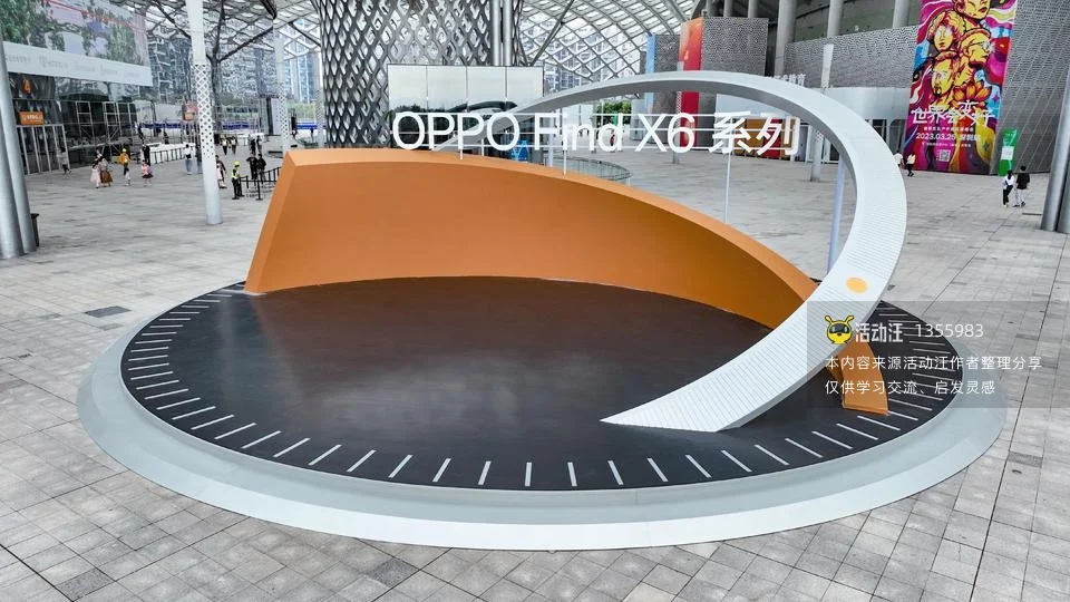 2023 OPPO Find X6 系列及 Pad2 双旗舰发布会