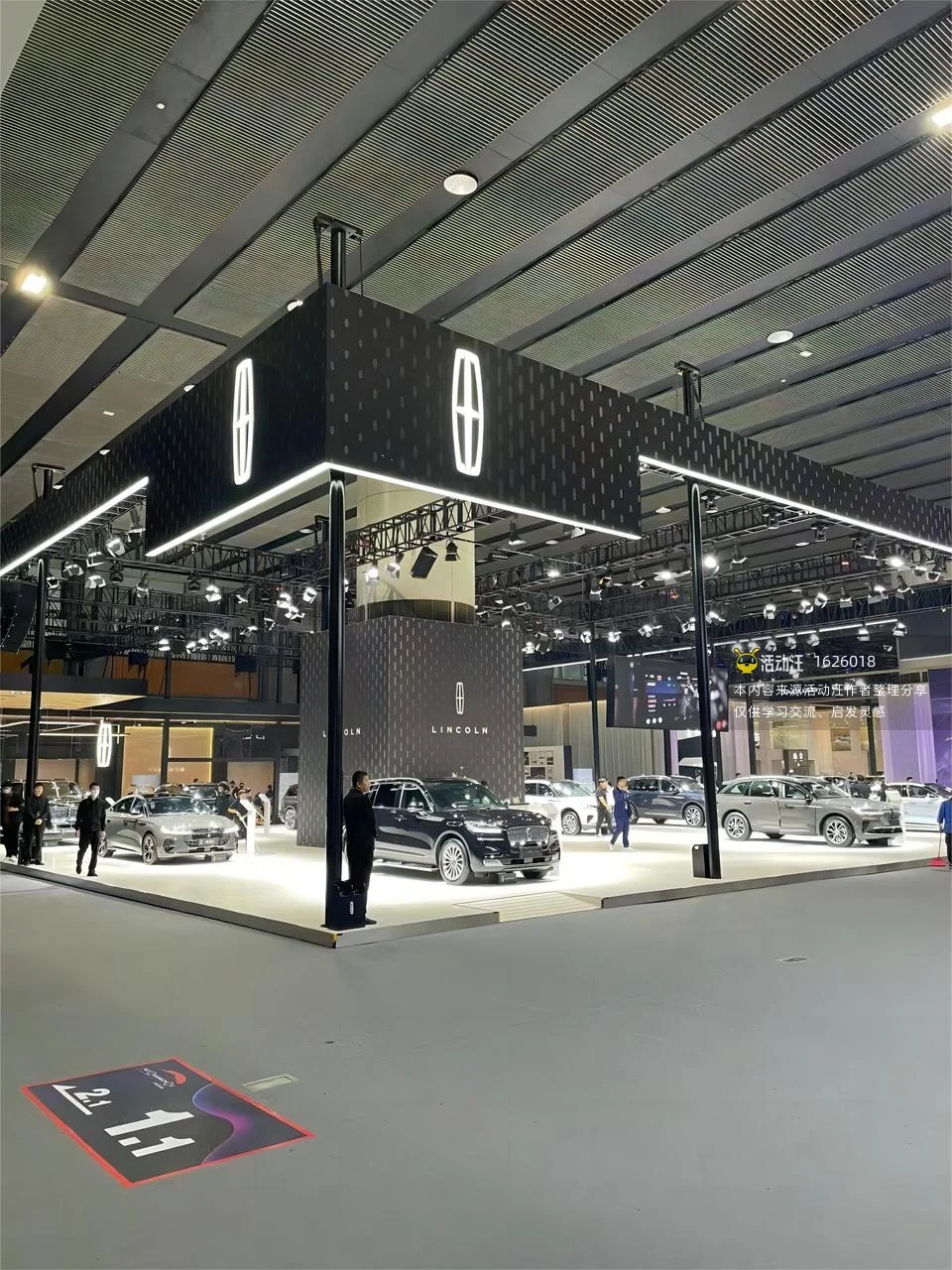 2023广州国际车展|林肯展台