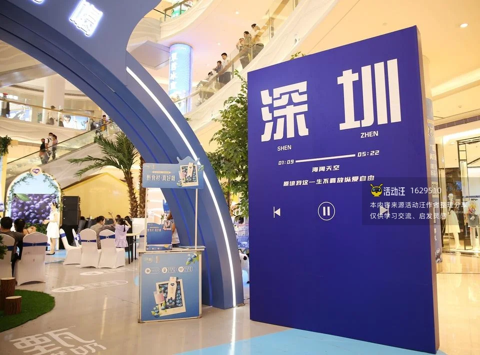 蒙牛纯甄“甄”好酸奶 蒙牛华润万家联合首发