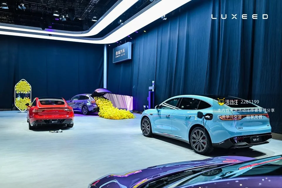 2025上海车展丨智界展台