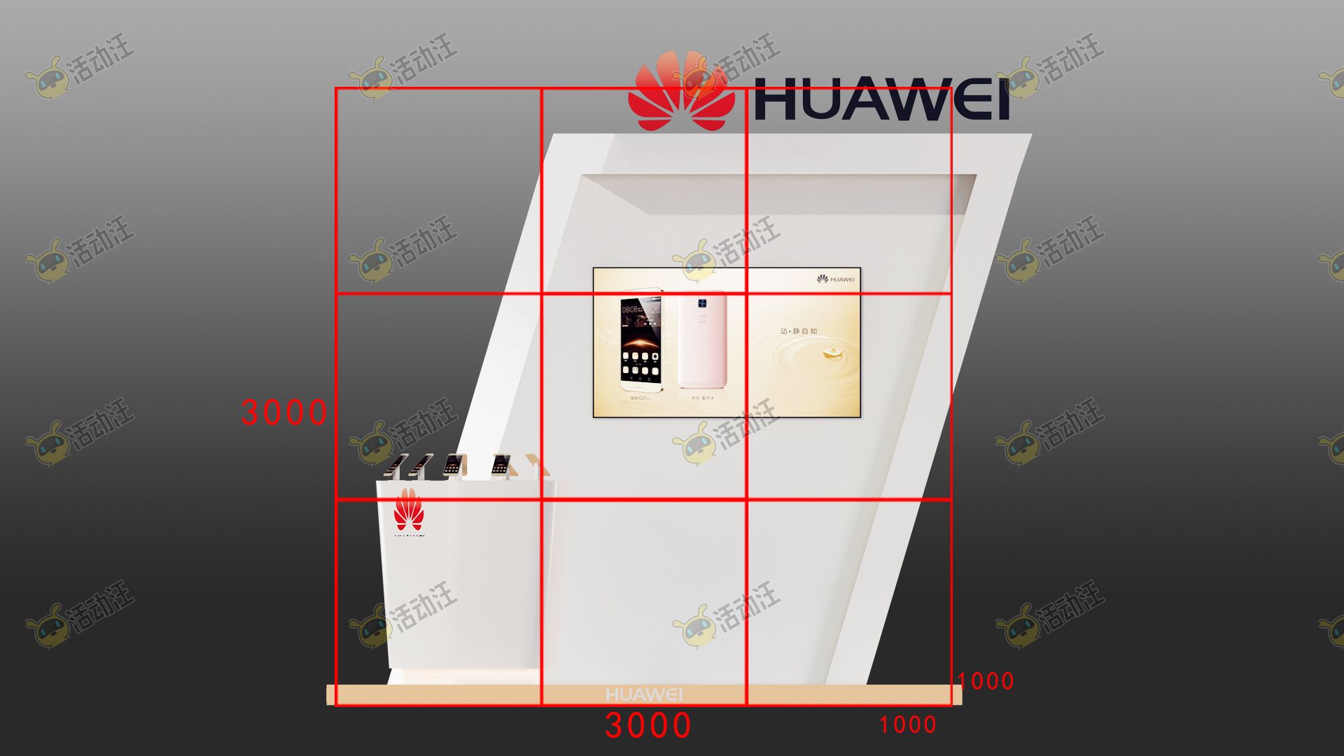 活动舞台舞美3d效果图