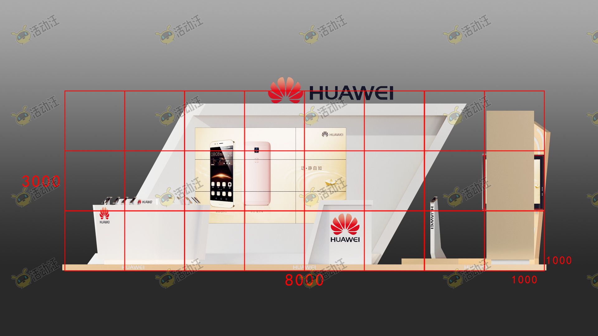 活动舞台舞美3d效果图