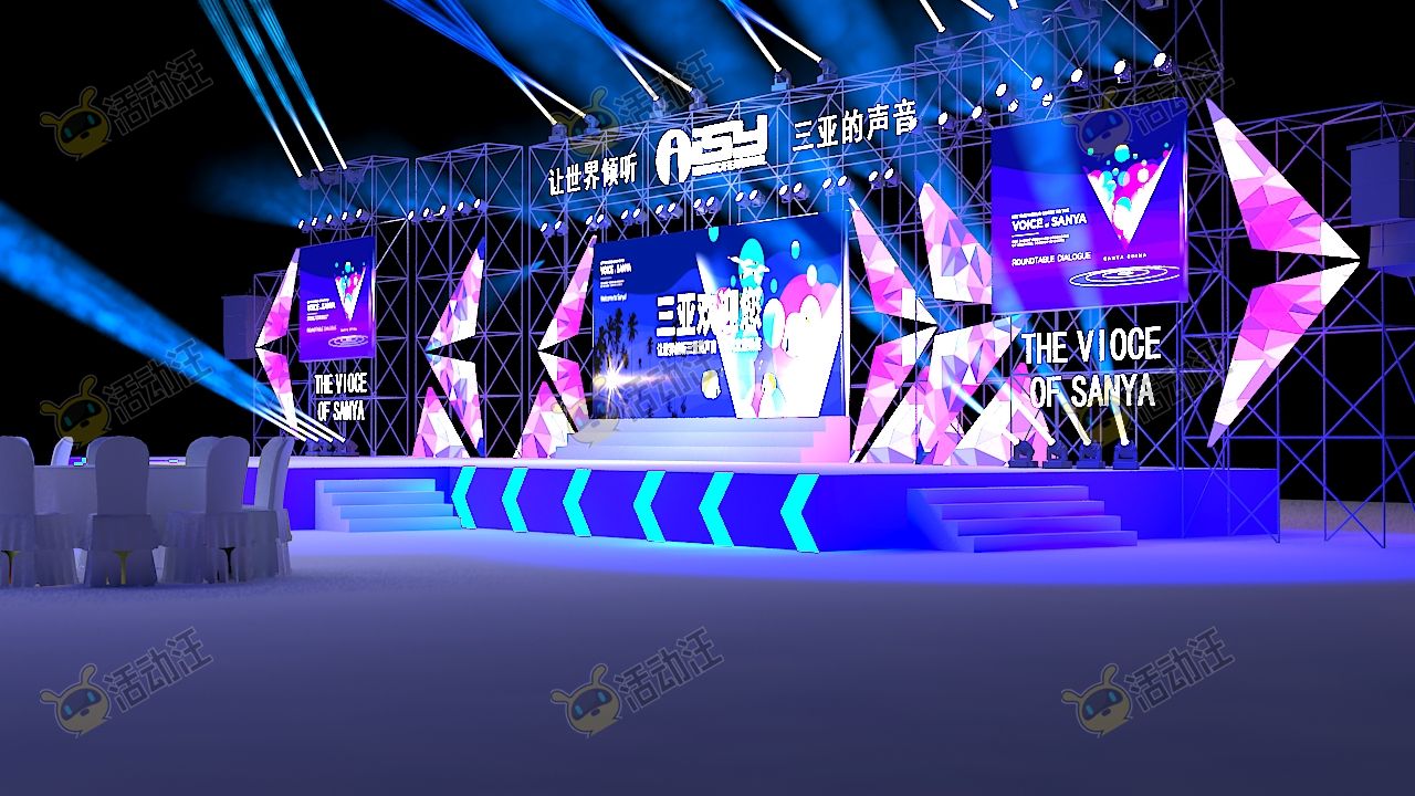 演唱会活动舞台舞美3d效果图
