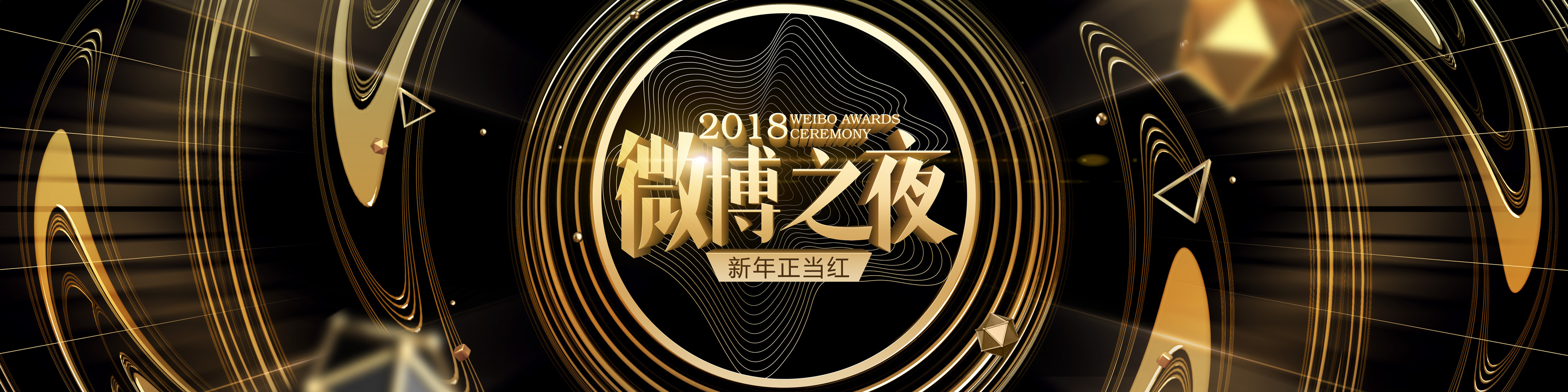 活动汪 -一个专门为活动人服务的平台|海量活动策划方案,活动设计可供下载