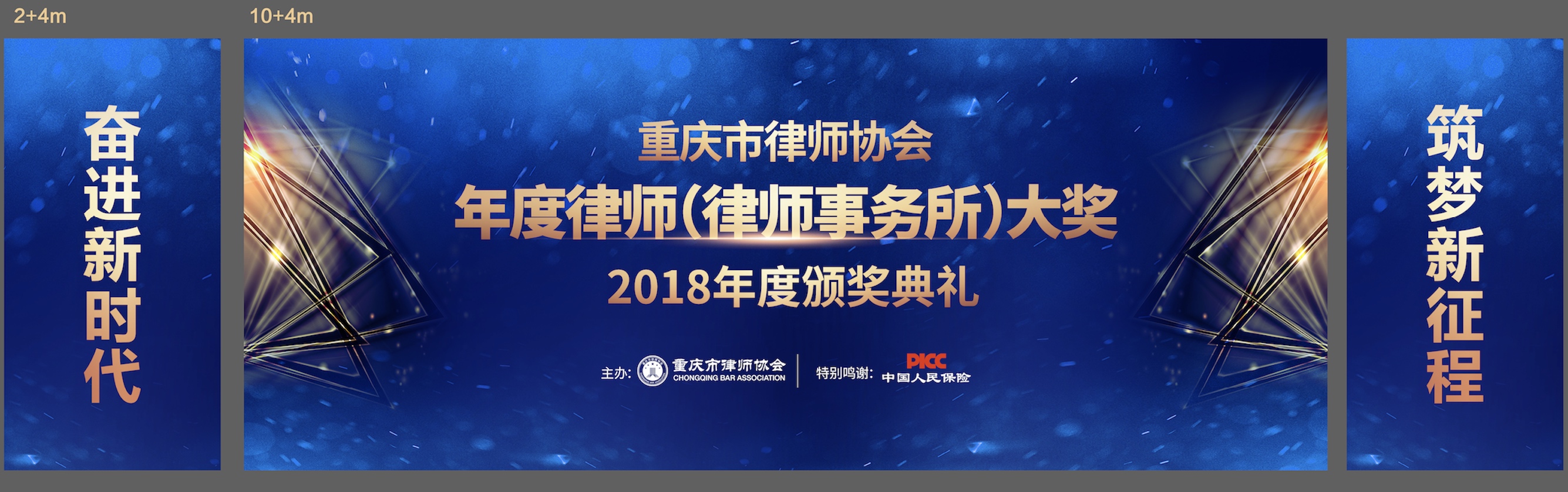 活动汪 -一个专门为活动人服务的平台|海量活动策划方案,活动设计可供下载