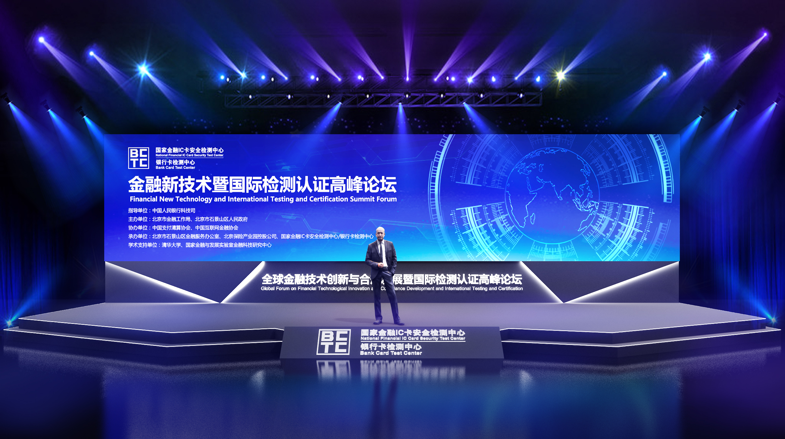 活动汪 -一个专门为活动人服务的平台|海量活动策划方案,活动设计可供下载