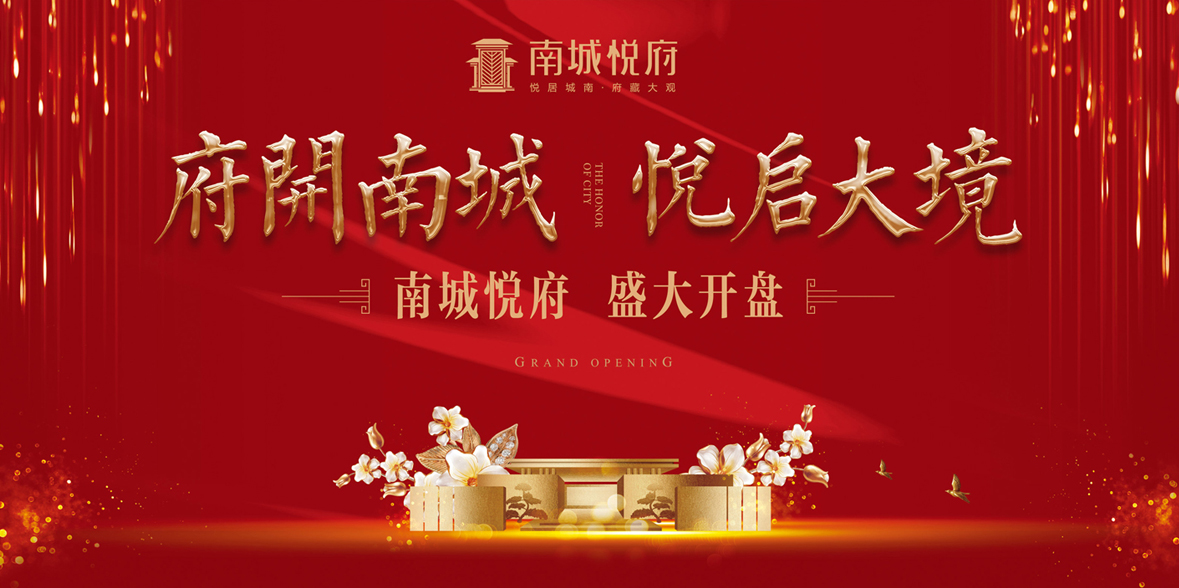 活动汪 -一个专门为活动人服务的平台|海量活动策划方案,活动设计可供下载