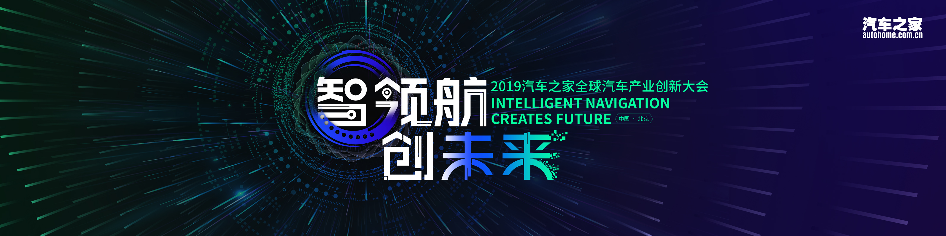 活动汪 -一个专门为活动人服务的平台|海量活动策划方案,活动设计可供下载