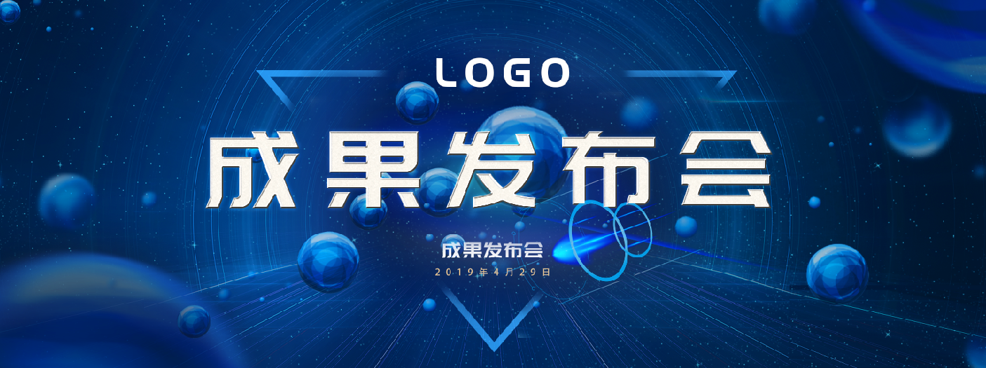 个人主页 | 活动汪 -一个专门为活动人服务的平台|海量活动策划方案,活动设计可供下载