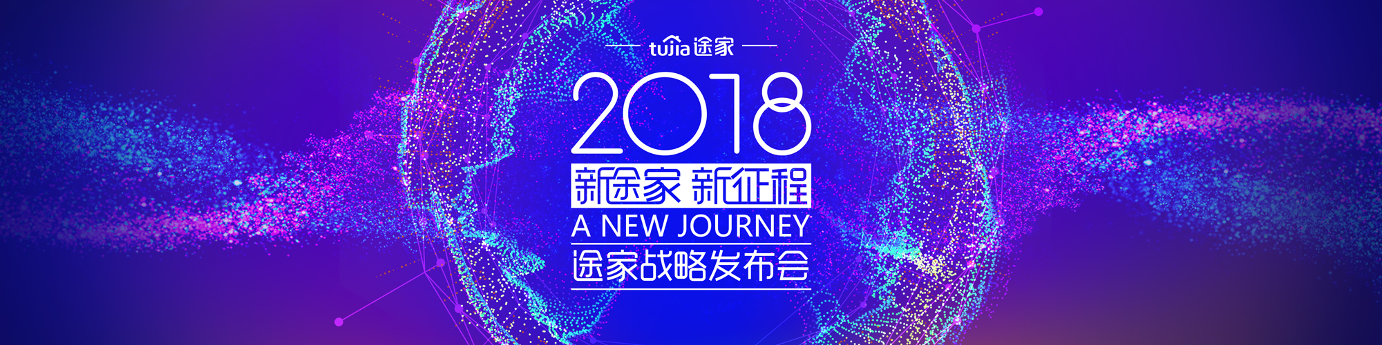 活动汪 -一个专门为活动人服务的平台|海量活动策划方案,活动设计可供下载