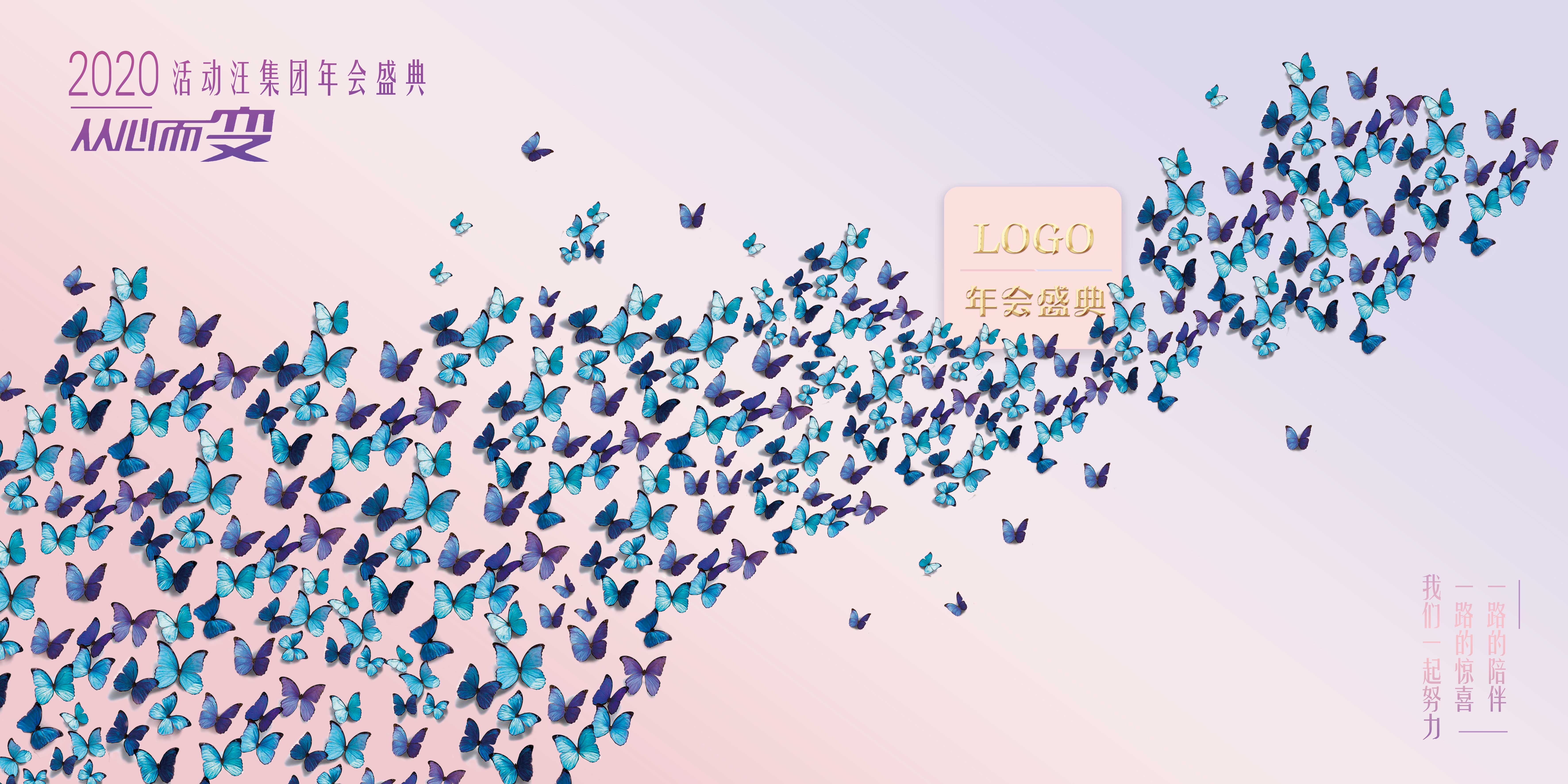 我的主页 | 活动汪 -一个专门为活动人服务的平台|海量活动策划方案,活动设计可供下载