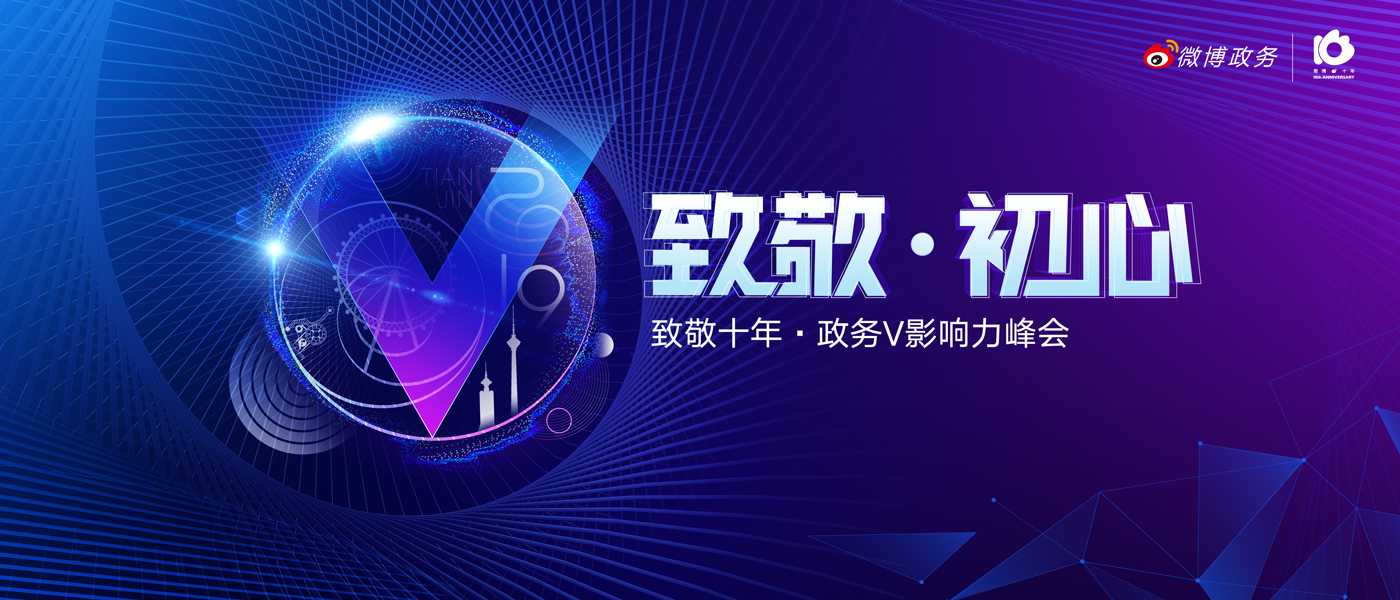 个人主页 | 活动汪 -一个专门为活动人服务的平台|海量活动策划方案,活动设计可供下载