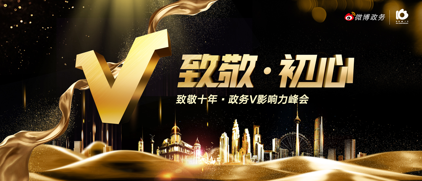 个人主页 | 活动汪 -一个专门为活动人服务的平台|海量活动策划方案,活动设计可供下载