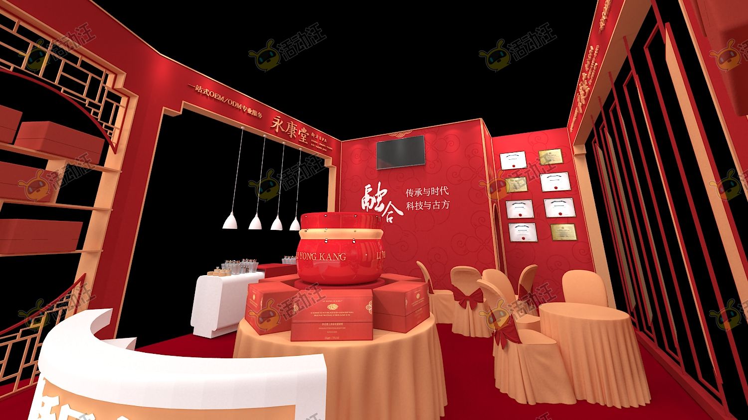 活动舞台舞美3d效果图