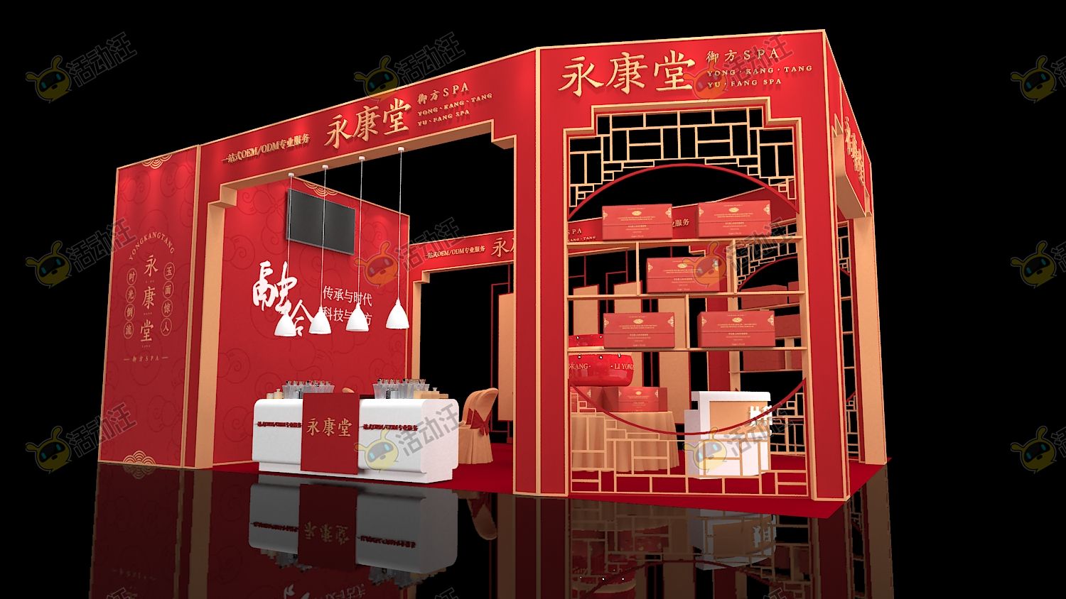 活动舞台舞美3d效果图