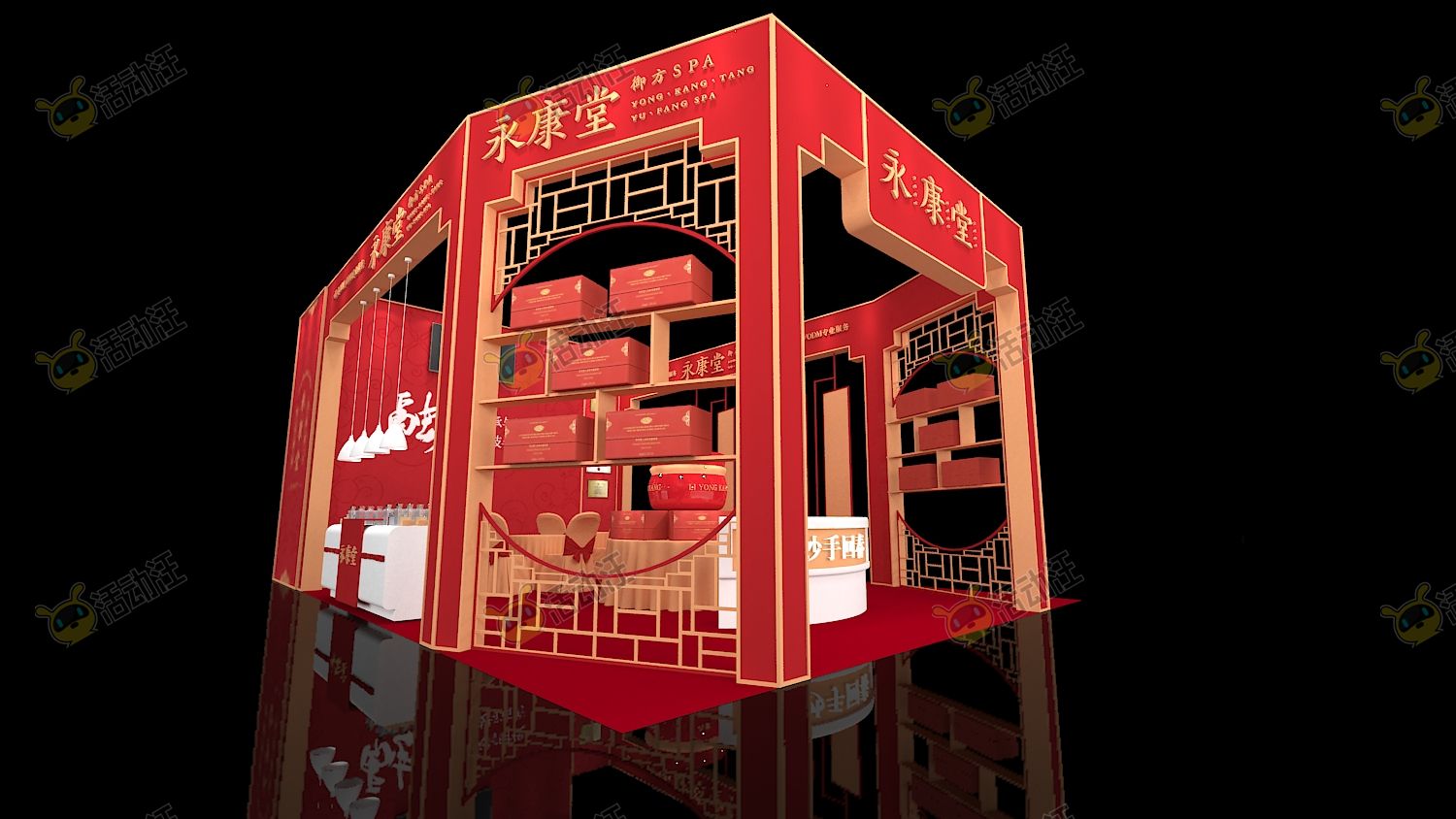 活动舞台舞美3d效果图