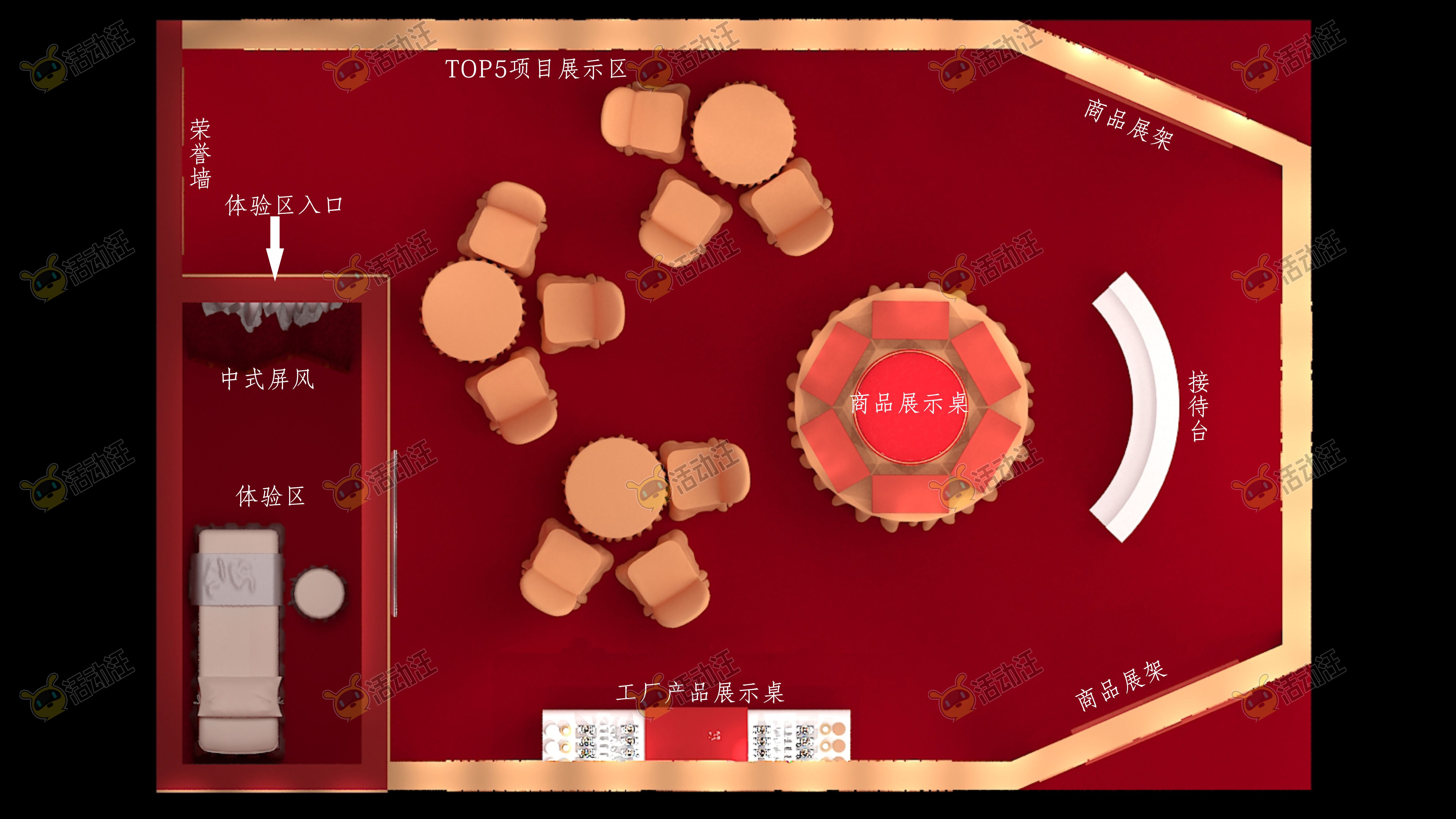 活动舞台舞美3d效果图