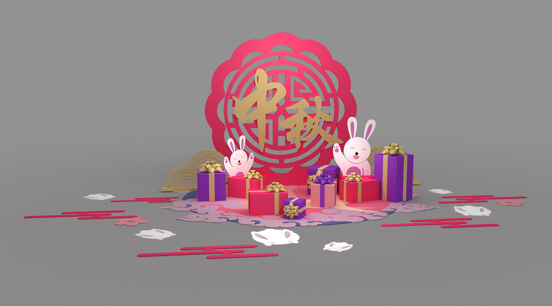 三维效果图