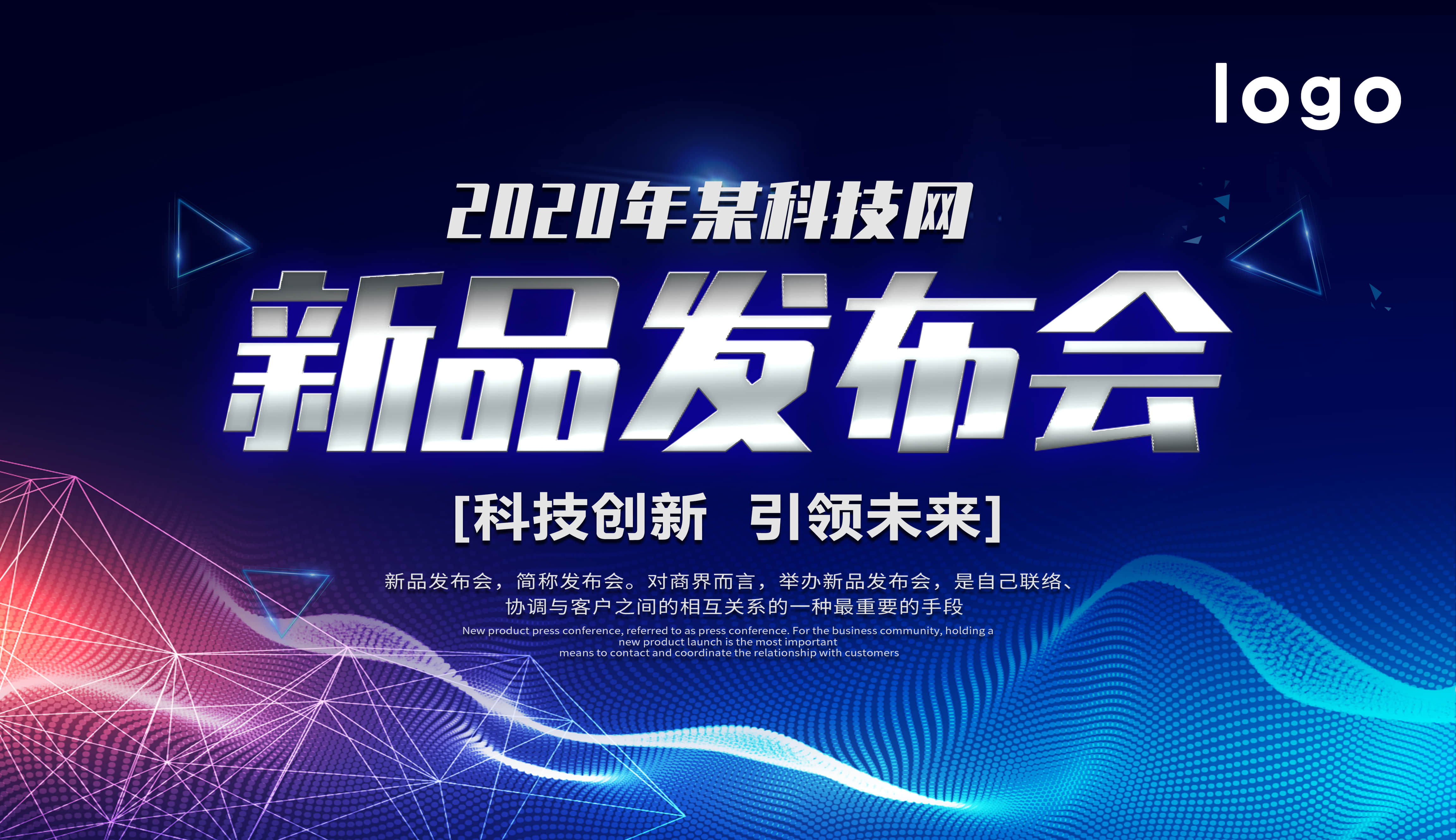 我的主页 | 活动汪 -一个专门为活动人服务的平台|海量活动策划方案,活动设计可供下载
