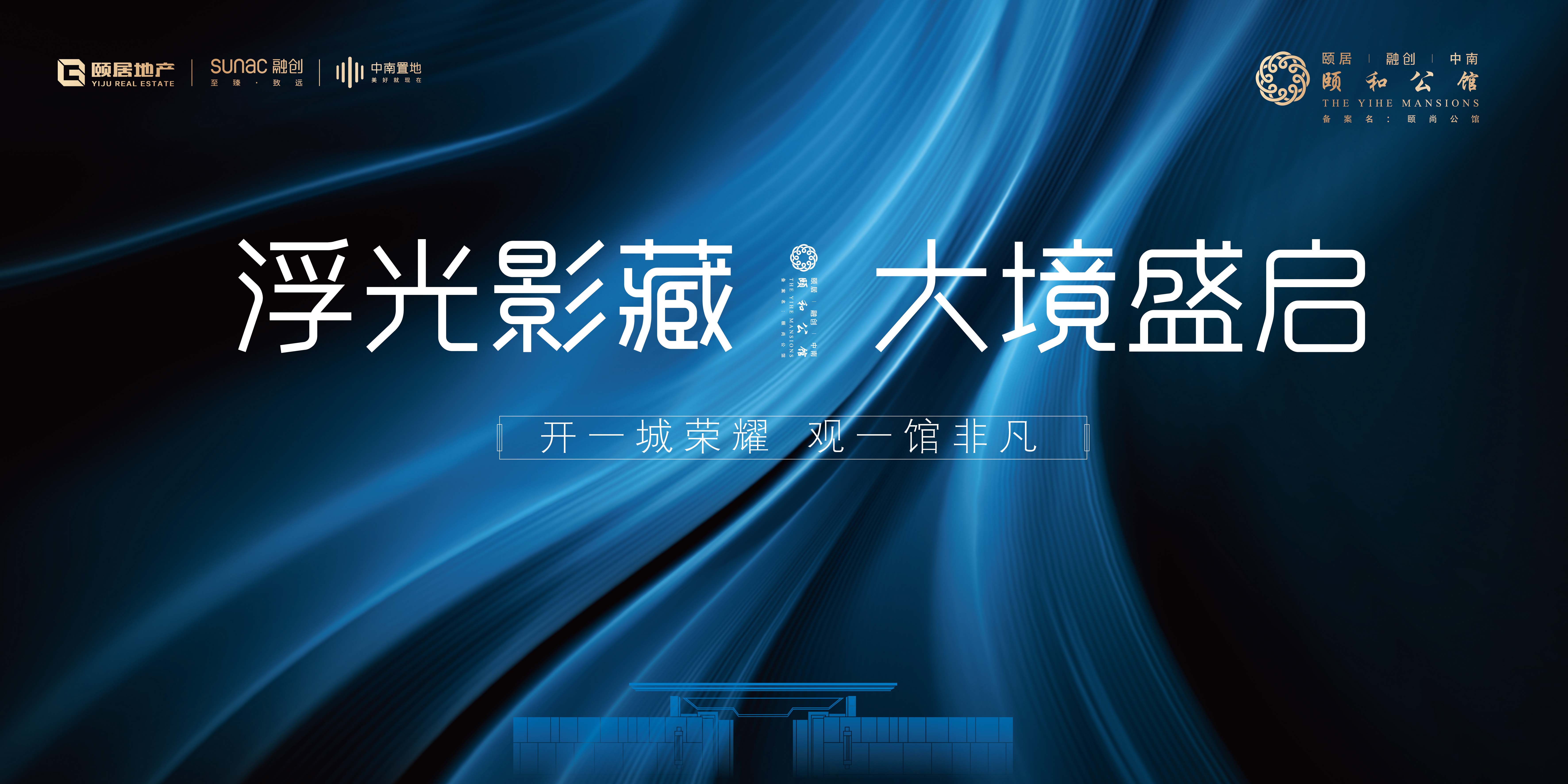 活动汪 -一个专门为活动人服务的平台|海量活动策划方案,活动设计可供下载