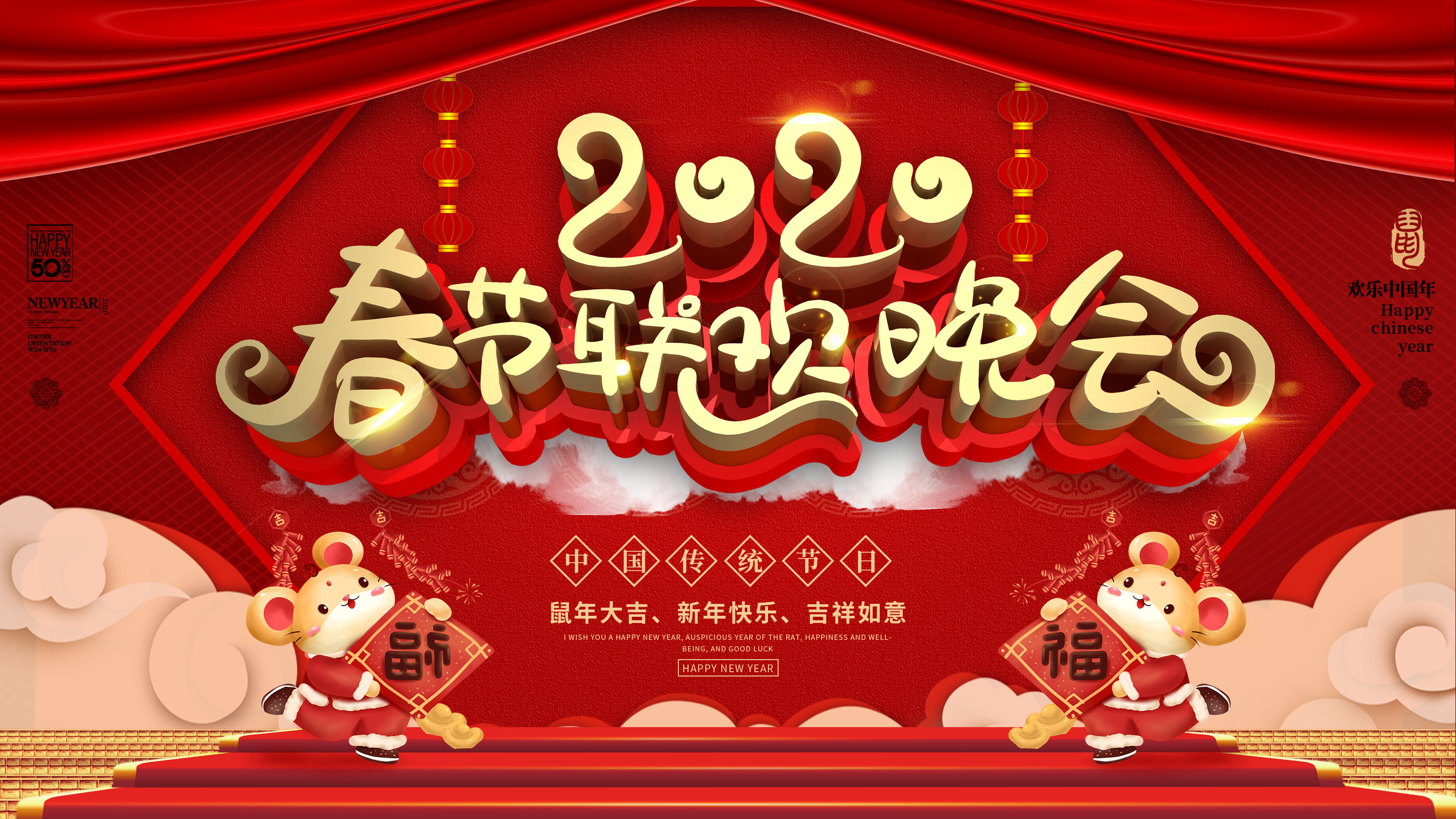 活动汪 -一个专门为活动人服务的平台|海量活动策划方案,活动设计可供下载