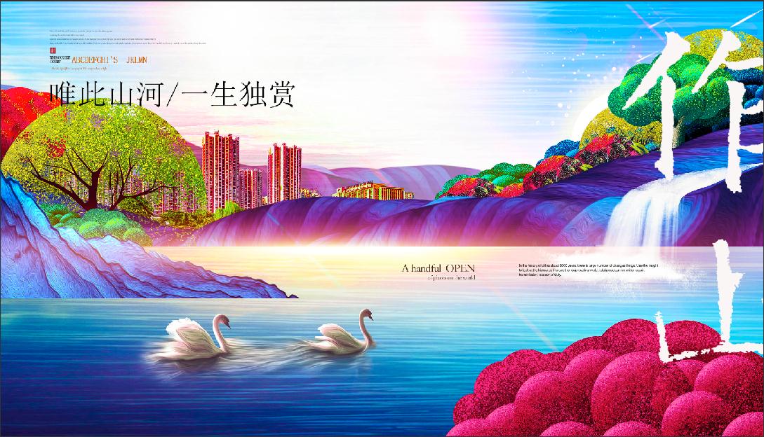 个人主页 | 活动汪 -一个专门为活动人服务的平台|海量活动策划方案,活动设计可供下载