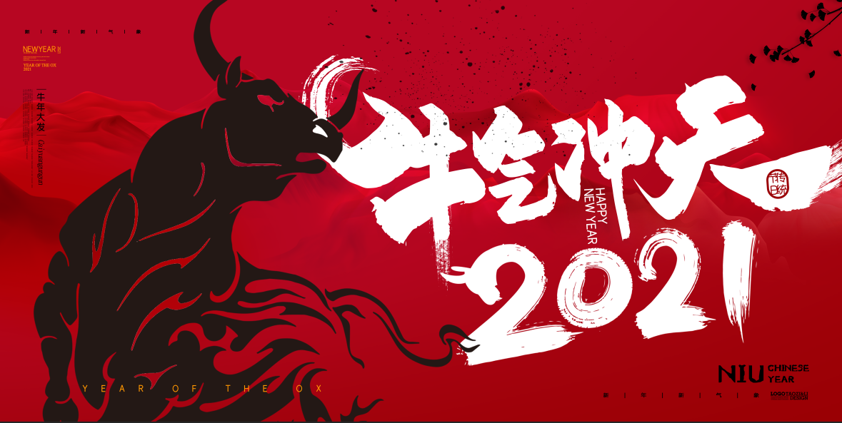 活动汪 -一个专门为活动人服务的平台|海量活动策划方案,活动设计可供下载