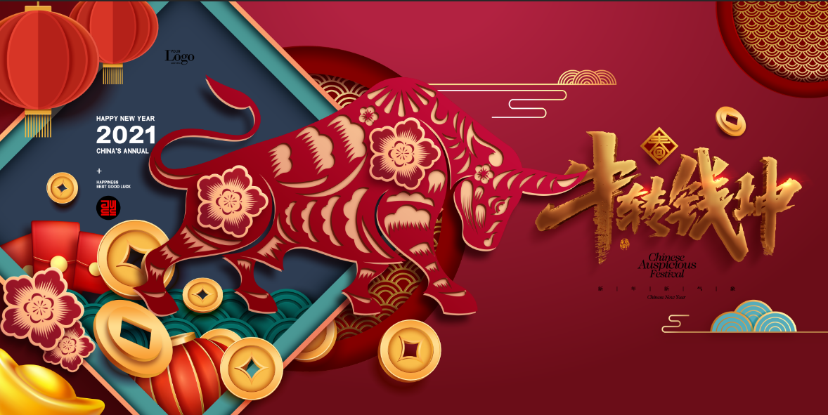 活动汪 -一个专门为活动人服务的平台|海量活动策划方案,活动设计可供下载