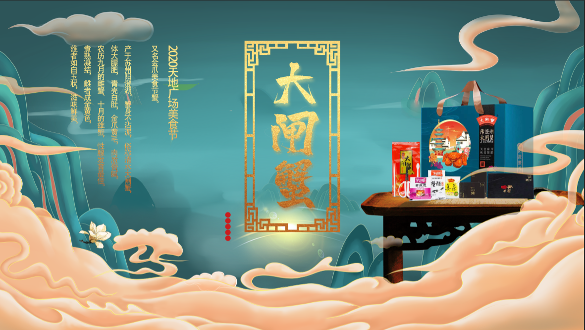 活动汪 -一个专门为活动人服务的平台|海量活动策划方案,活动设计可供下载