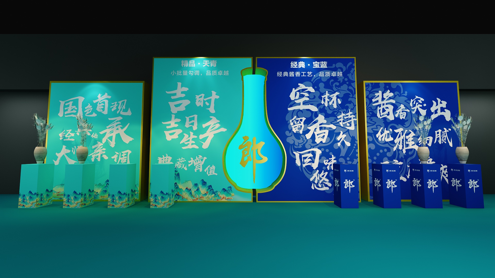 我的主页 | 活动汪 -一个专门为活动人服务的平台|海量活动策划方案,活动设计可供下载